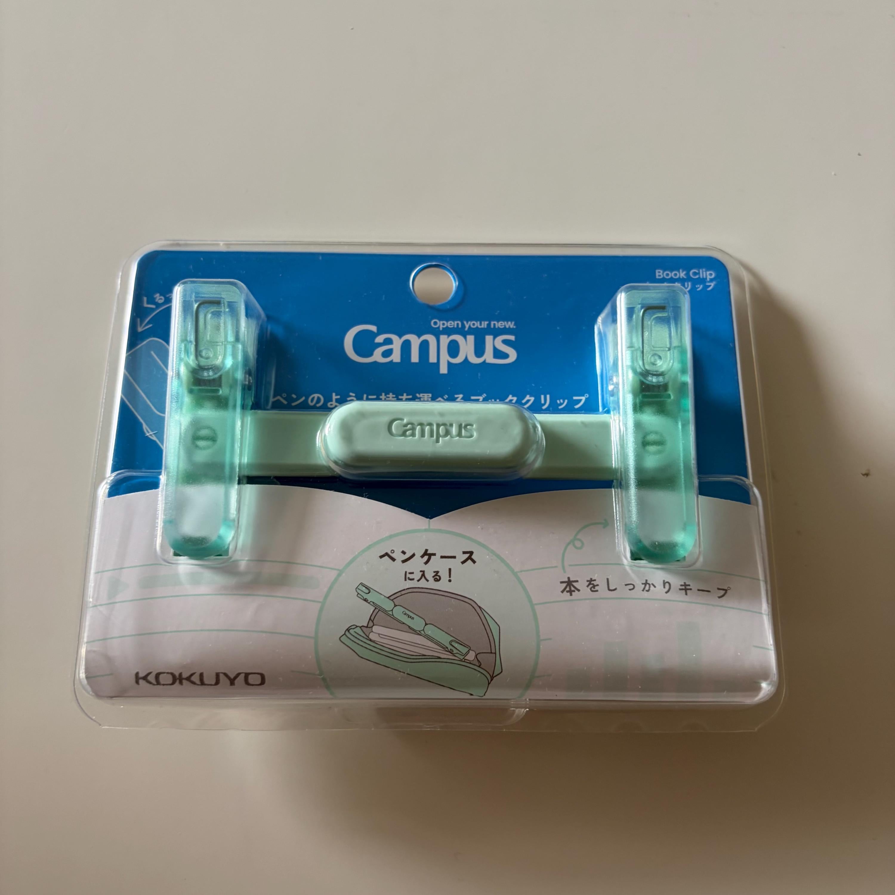Campus Compact Portable Book Clip Green/Teal