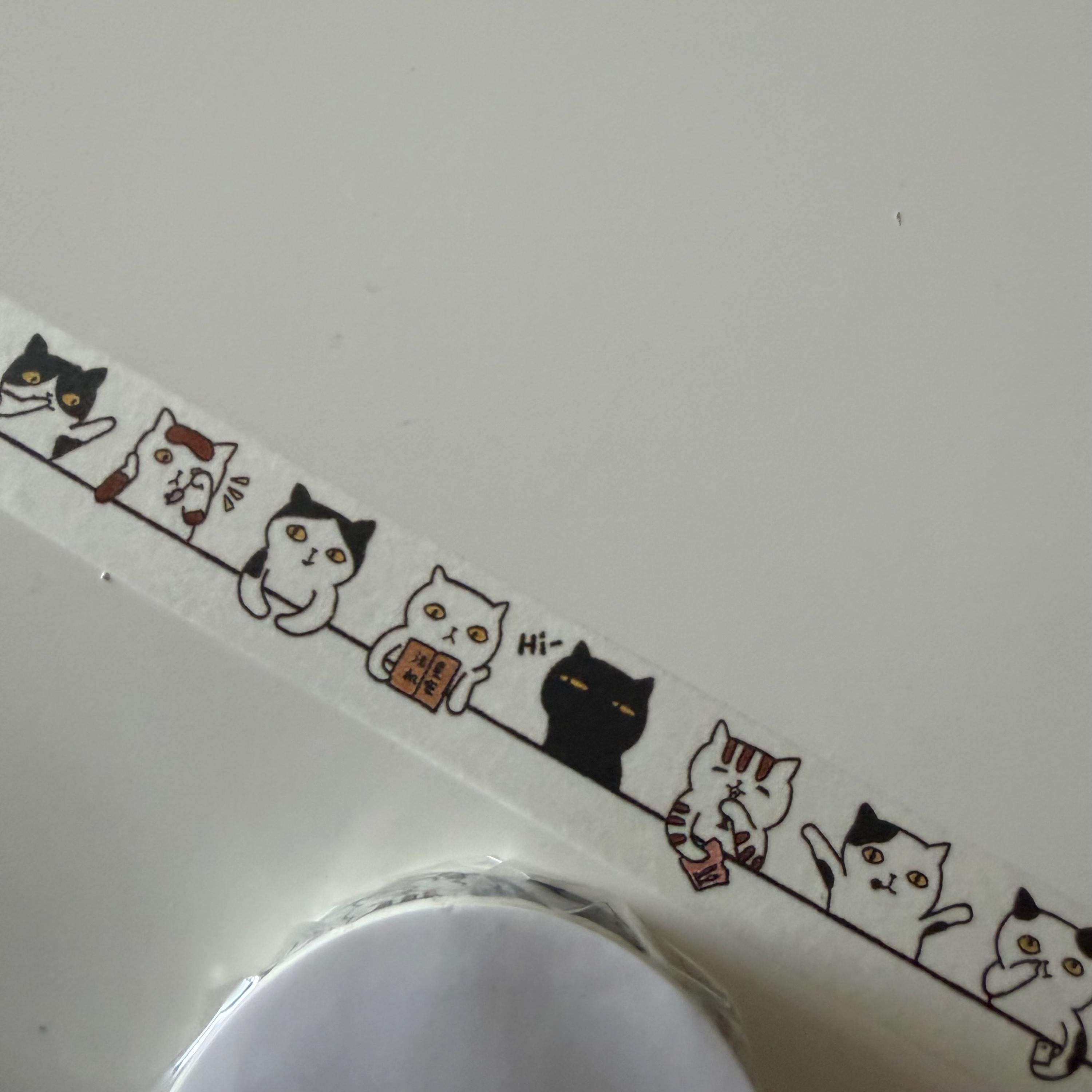 Cat Washi Tape