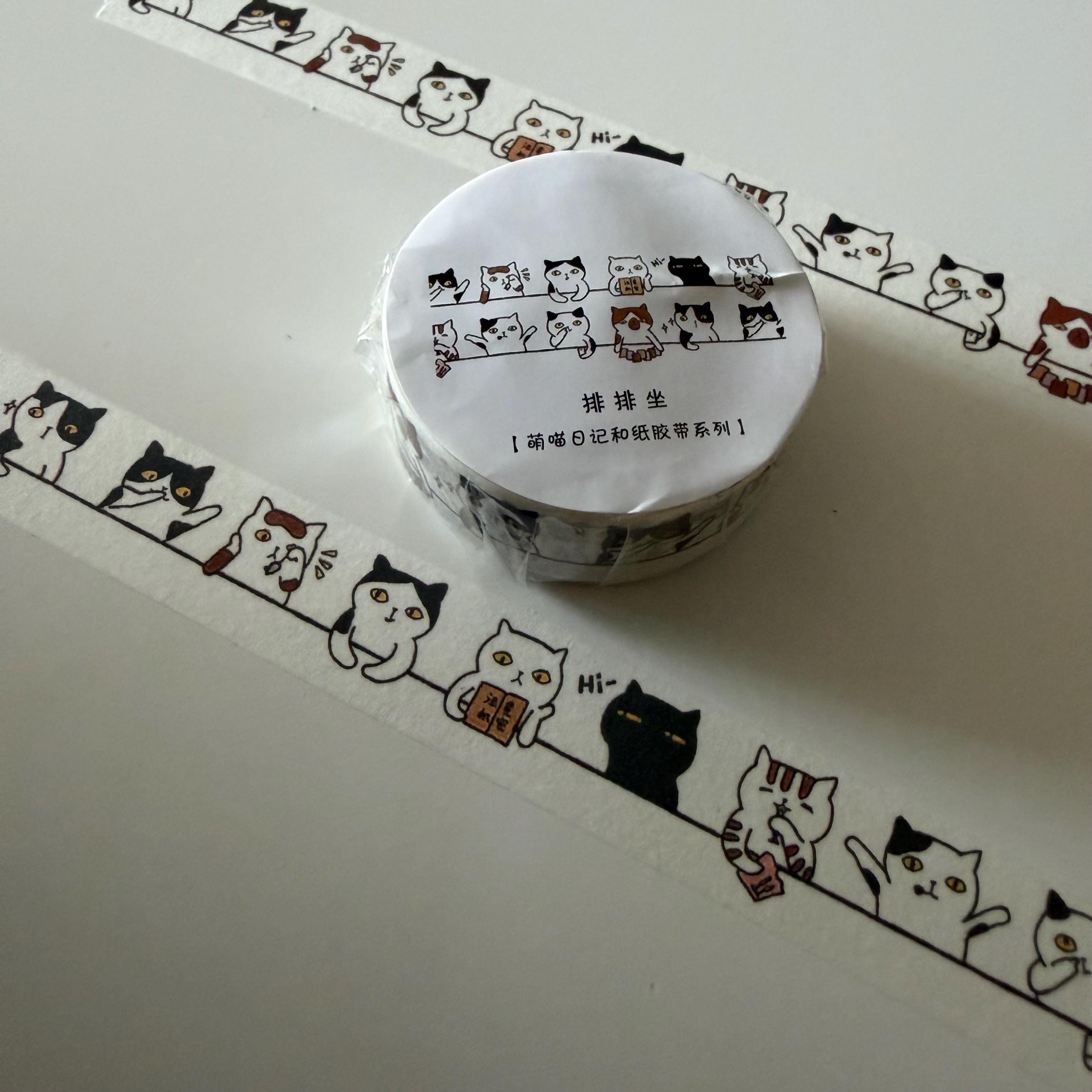 Cat Washi Tape