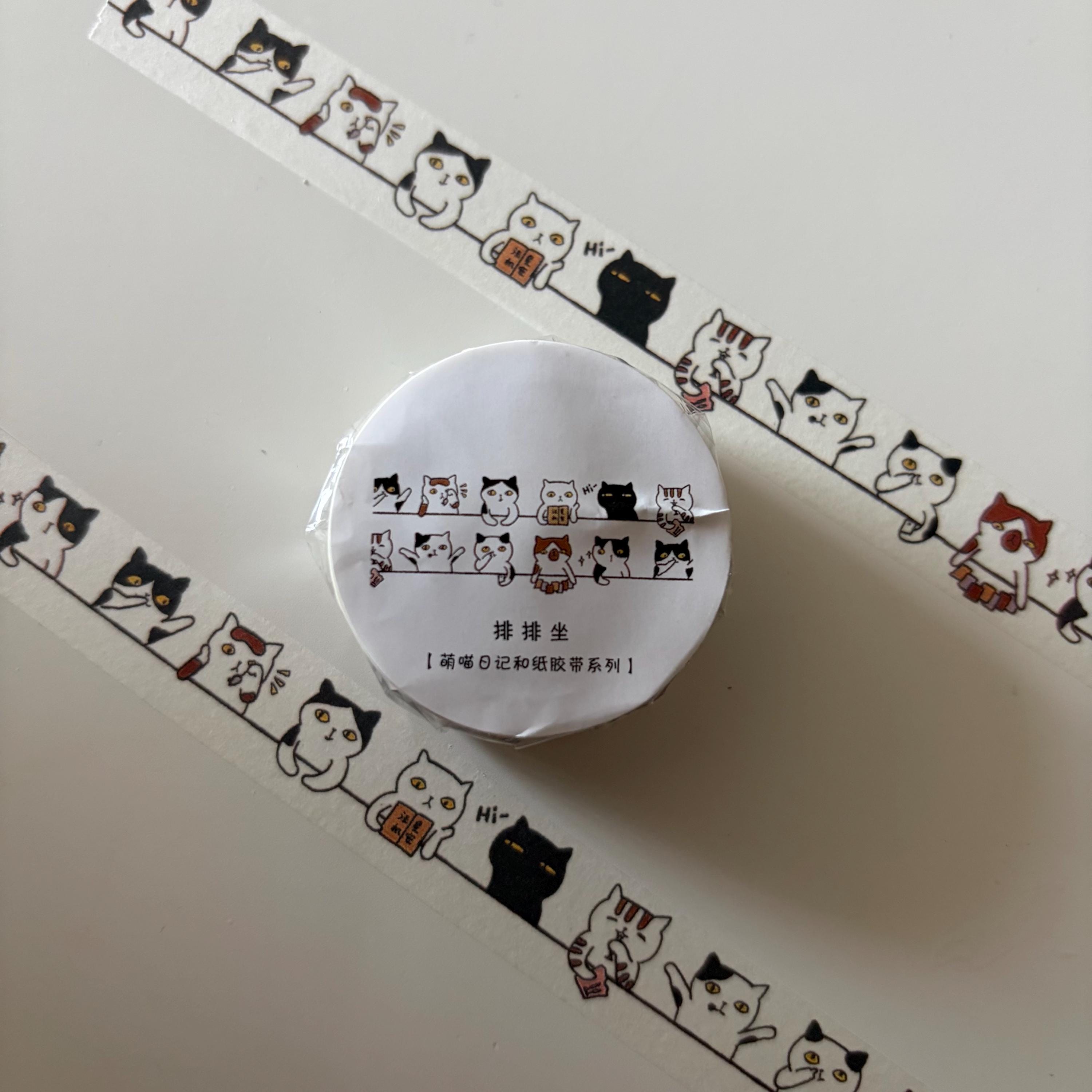 Cat Washi Tape