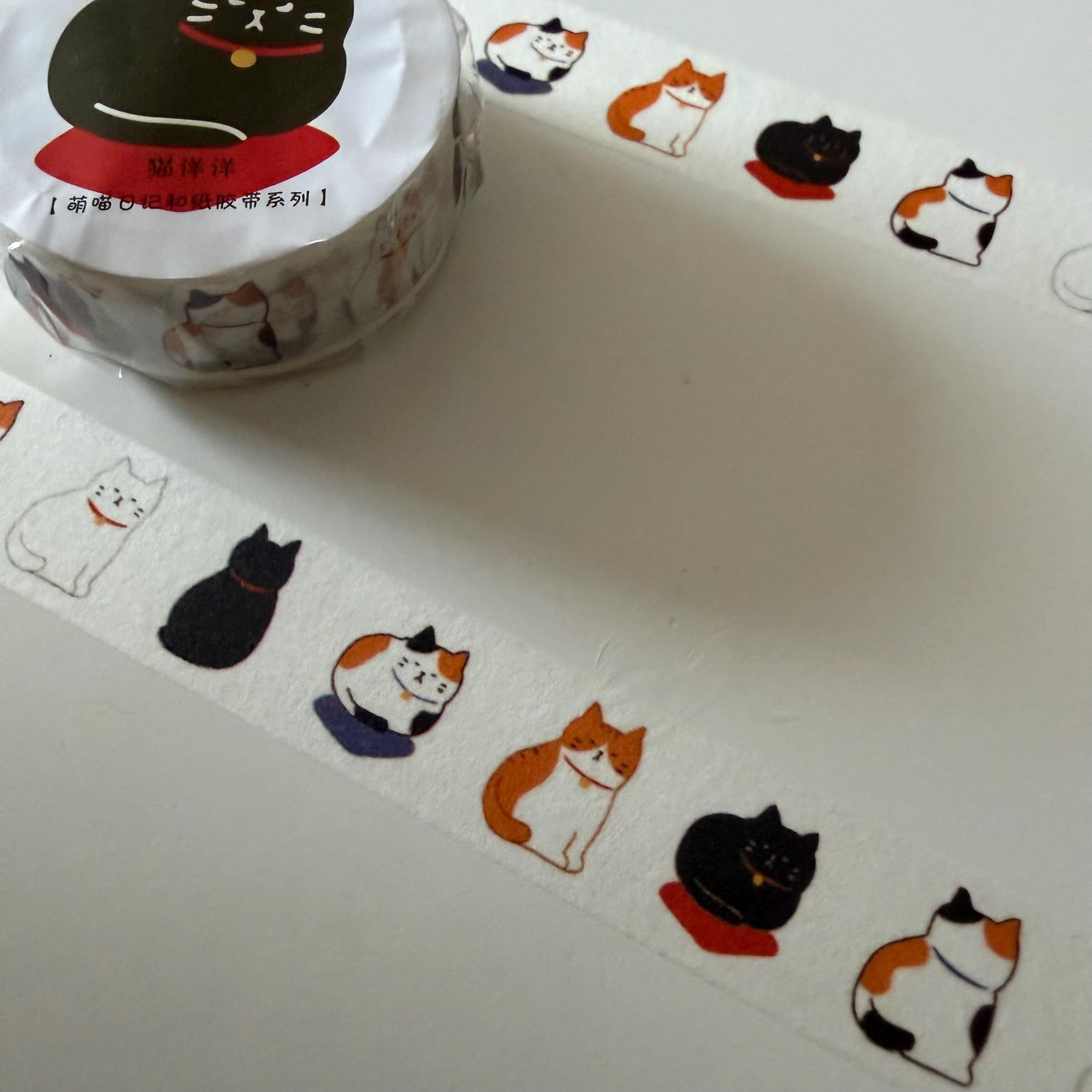 Cat Washi Tape