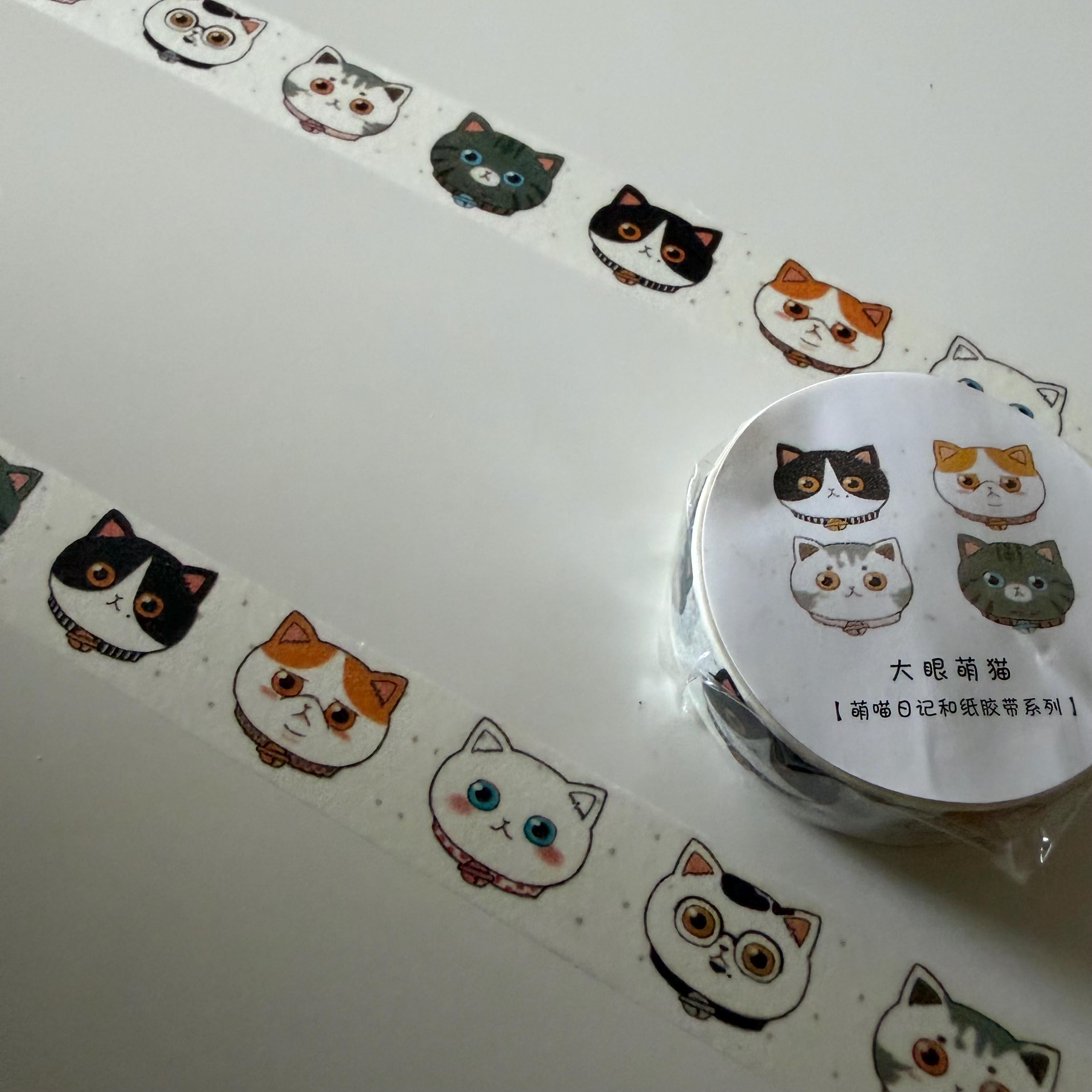 Cat Washi Tape