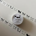 Cat Washi Tape