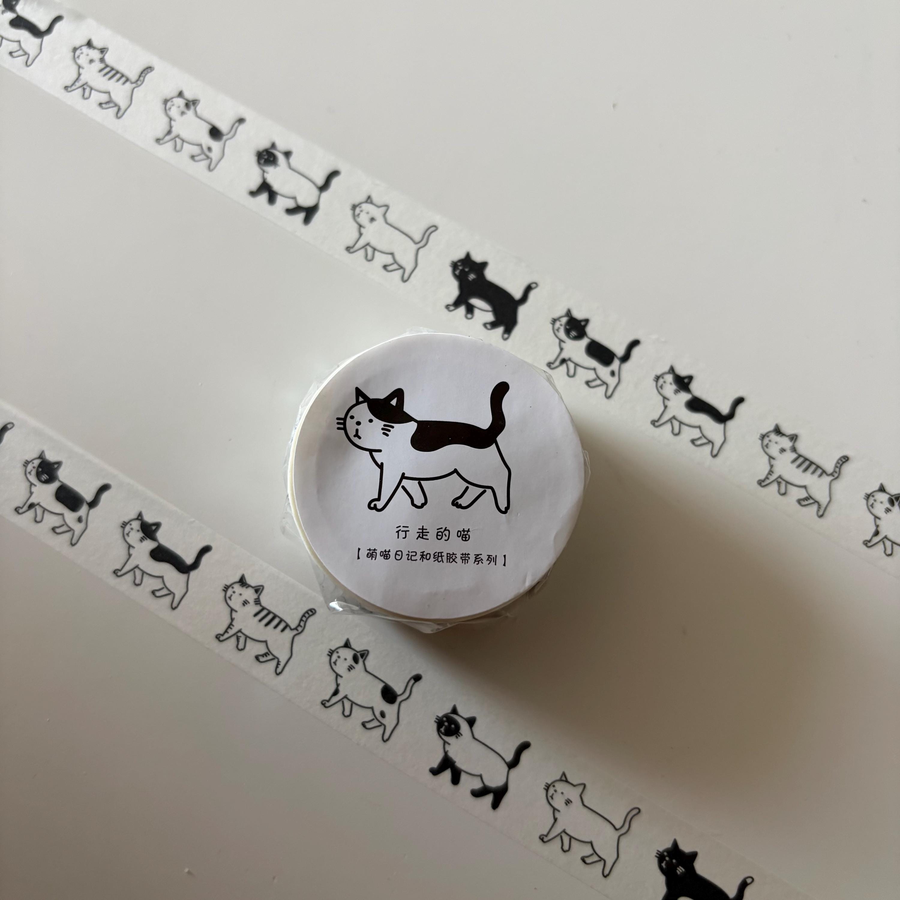 Cat Washi Tape