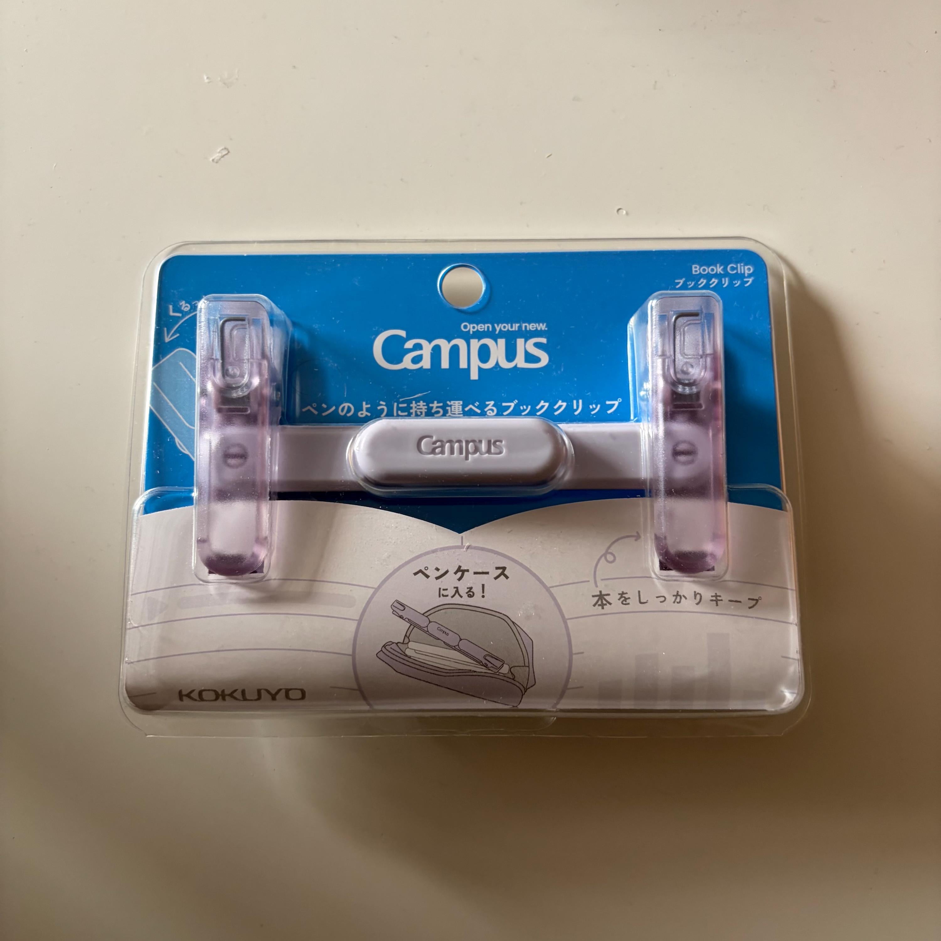 Campus Compact Portable Book Clip Purple