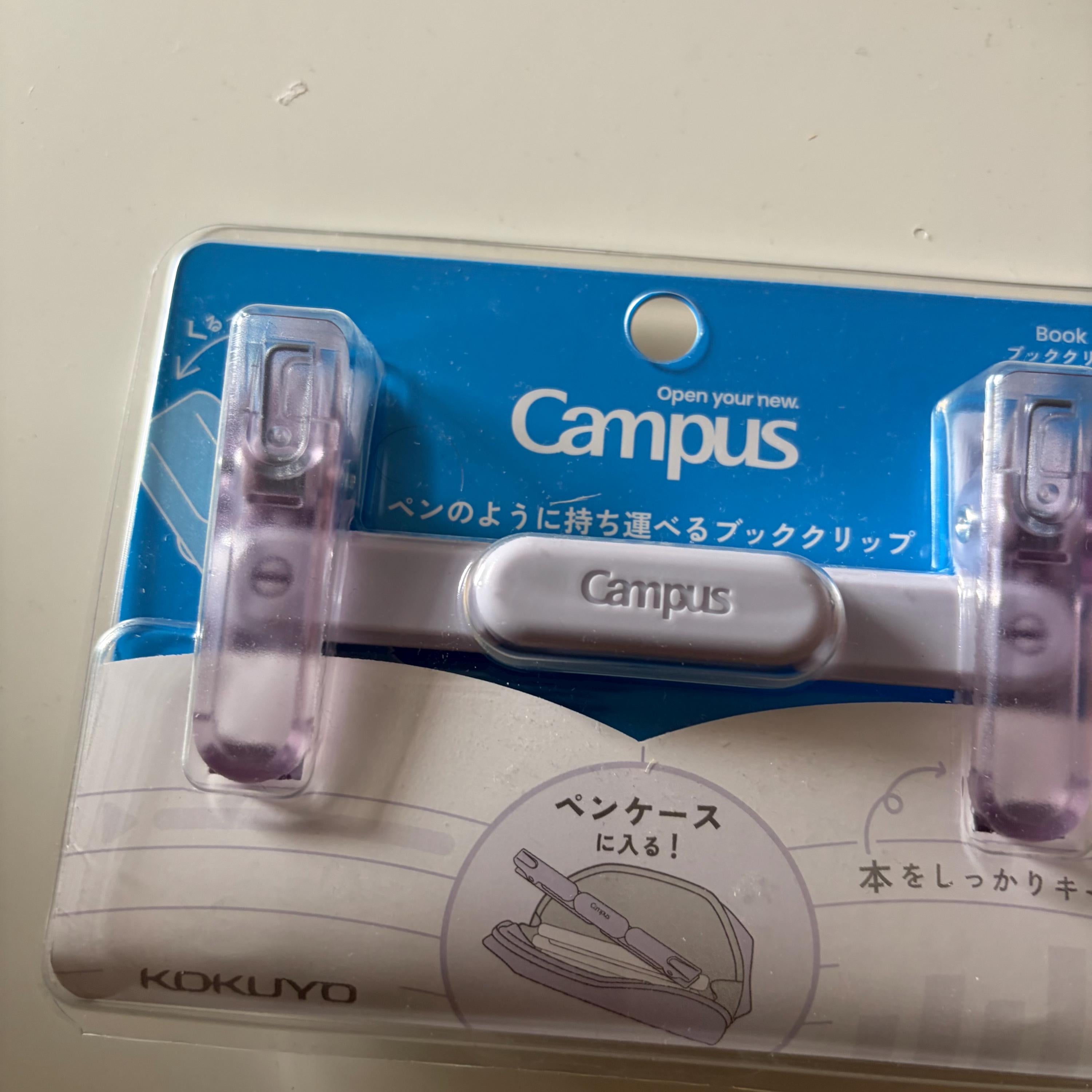 Campus Compact Portable Book Clip Purple