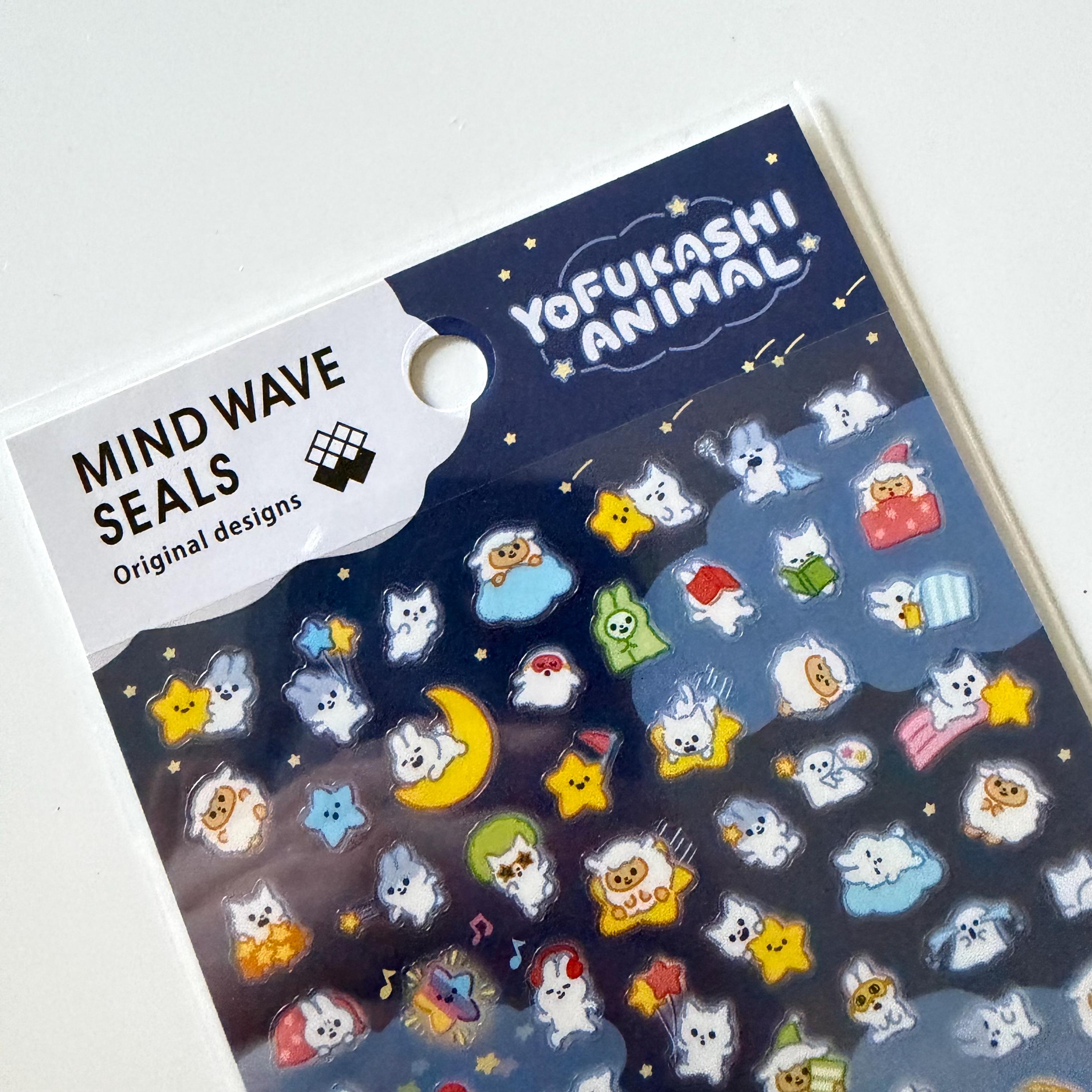 Yofukashi Animal Sticker Sheet | MINDWAVE Japan