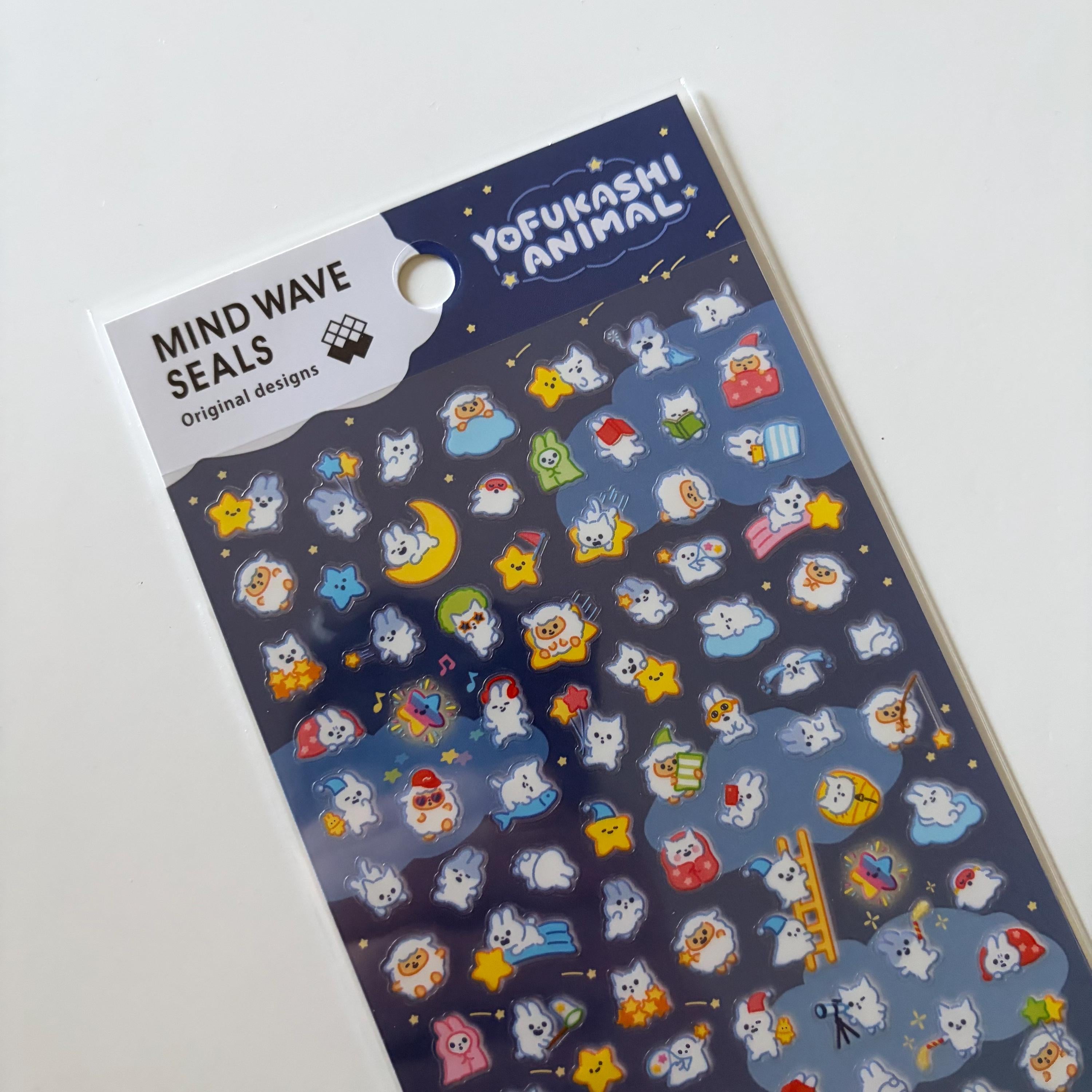 Yofukashi Animal Sticker Sheet | MINDWAVE Japan