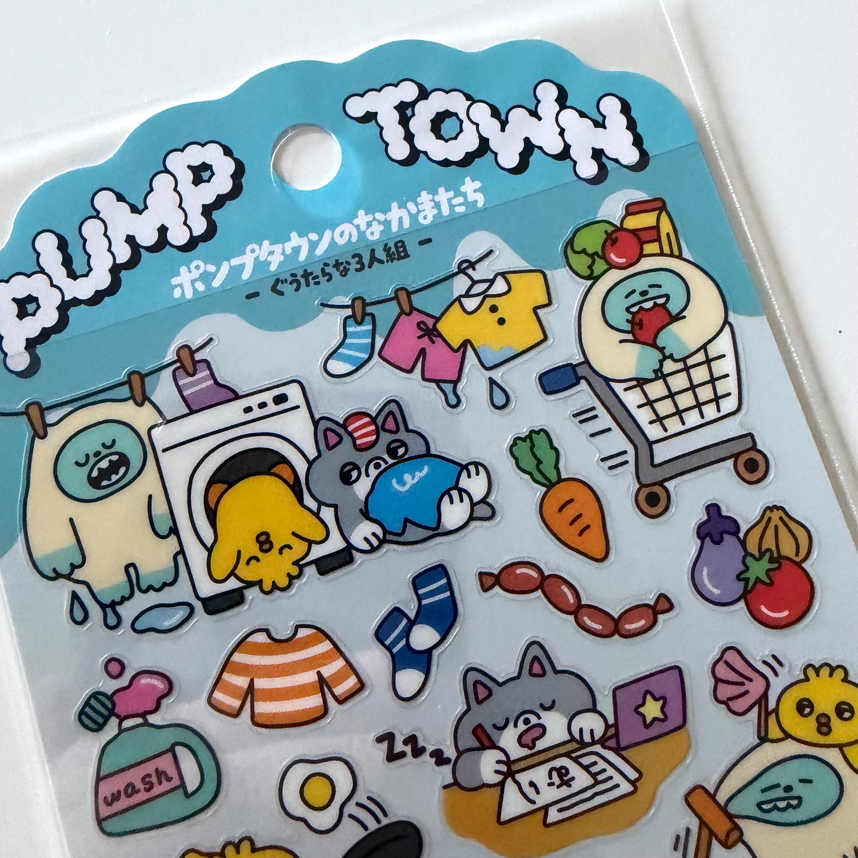 Pump Town Funny Sticker Sheet | MINDWAVE Japan