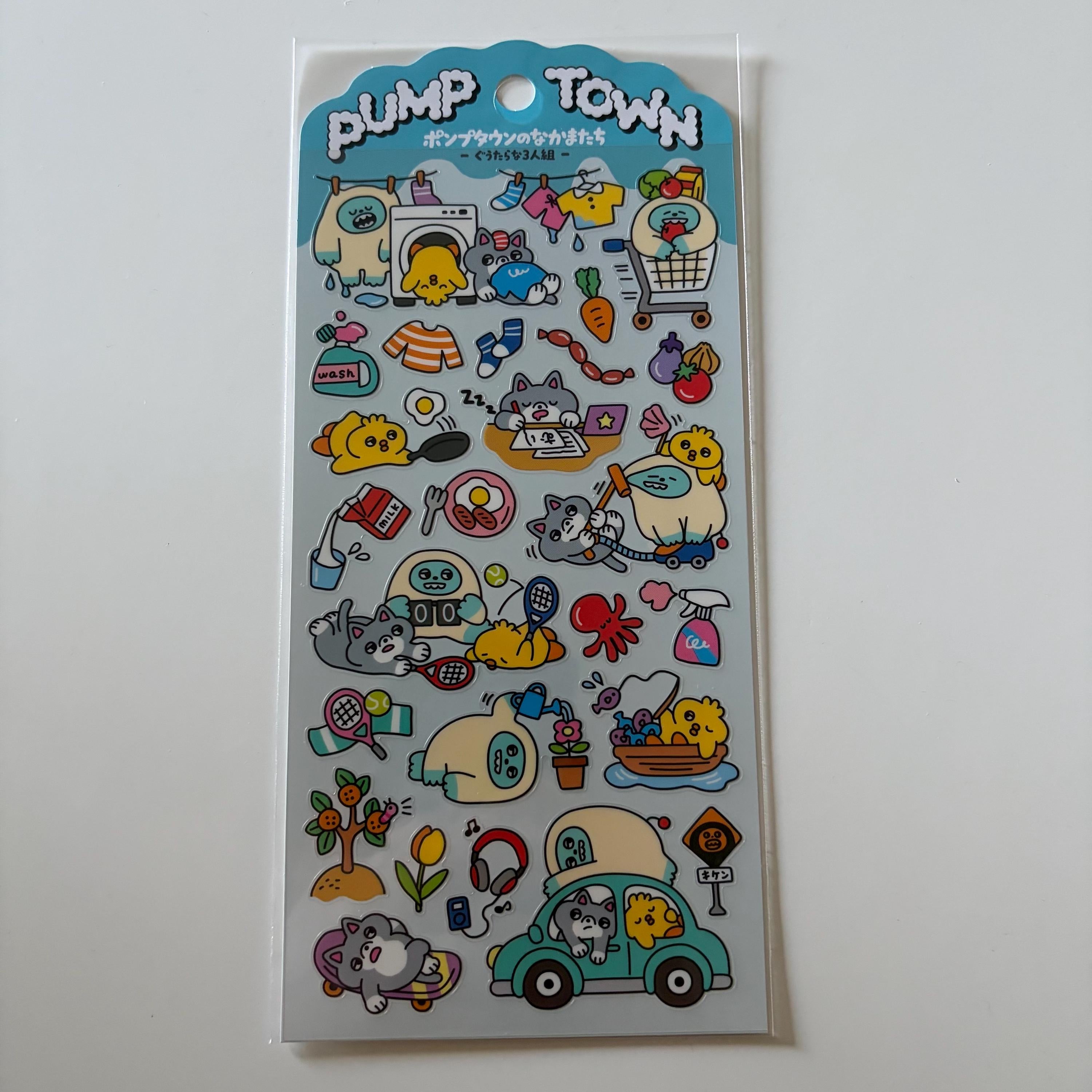 Pump Town Funny Sticker Sheet | MINDWAVE Japan