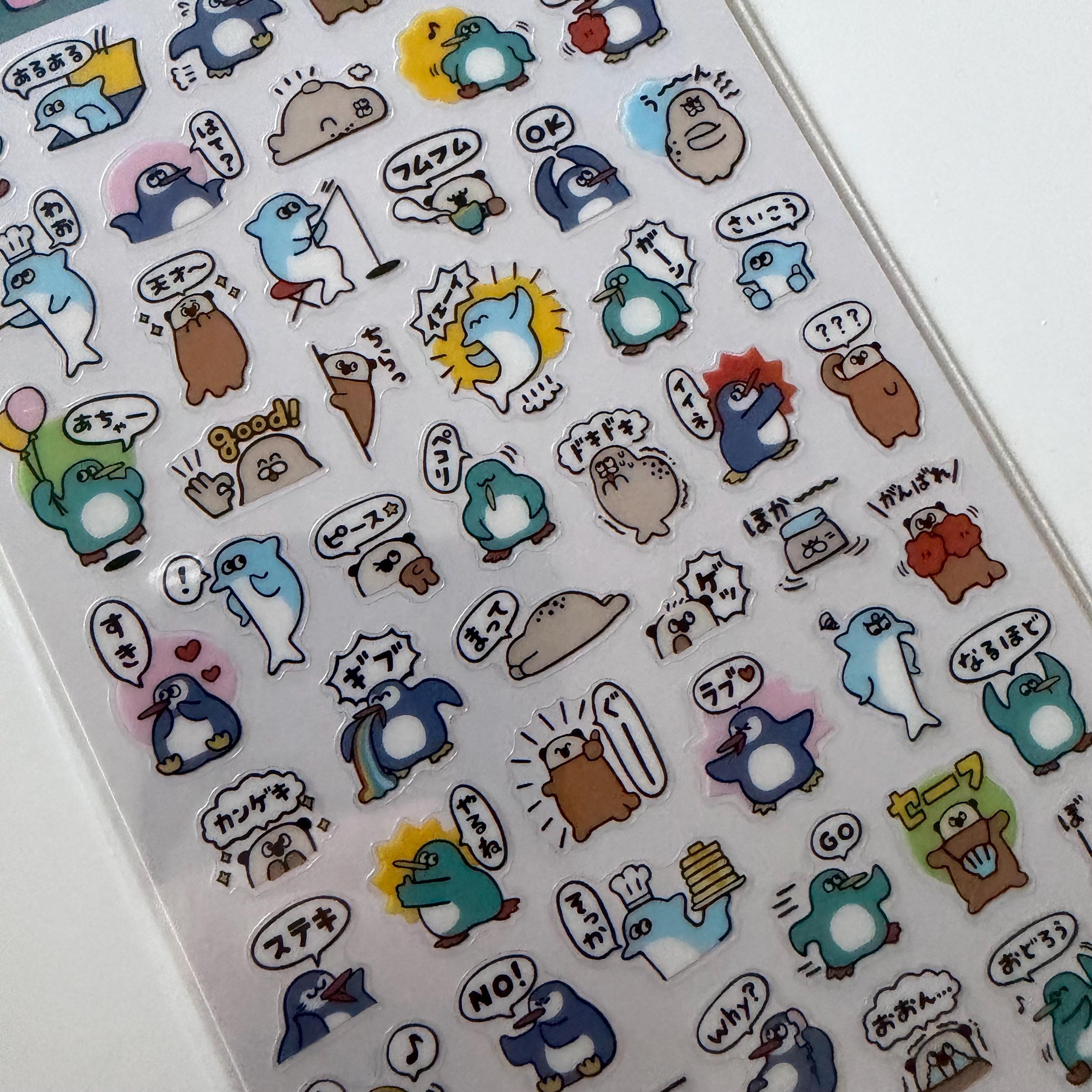 Funny Penguin Dolphin Sticker Sheet | MINDWAVE Japan