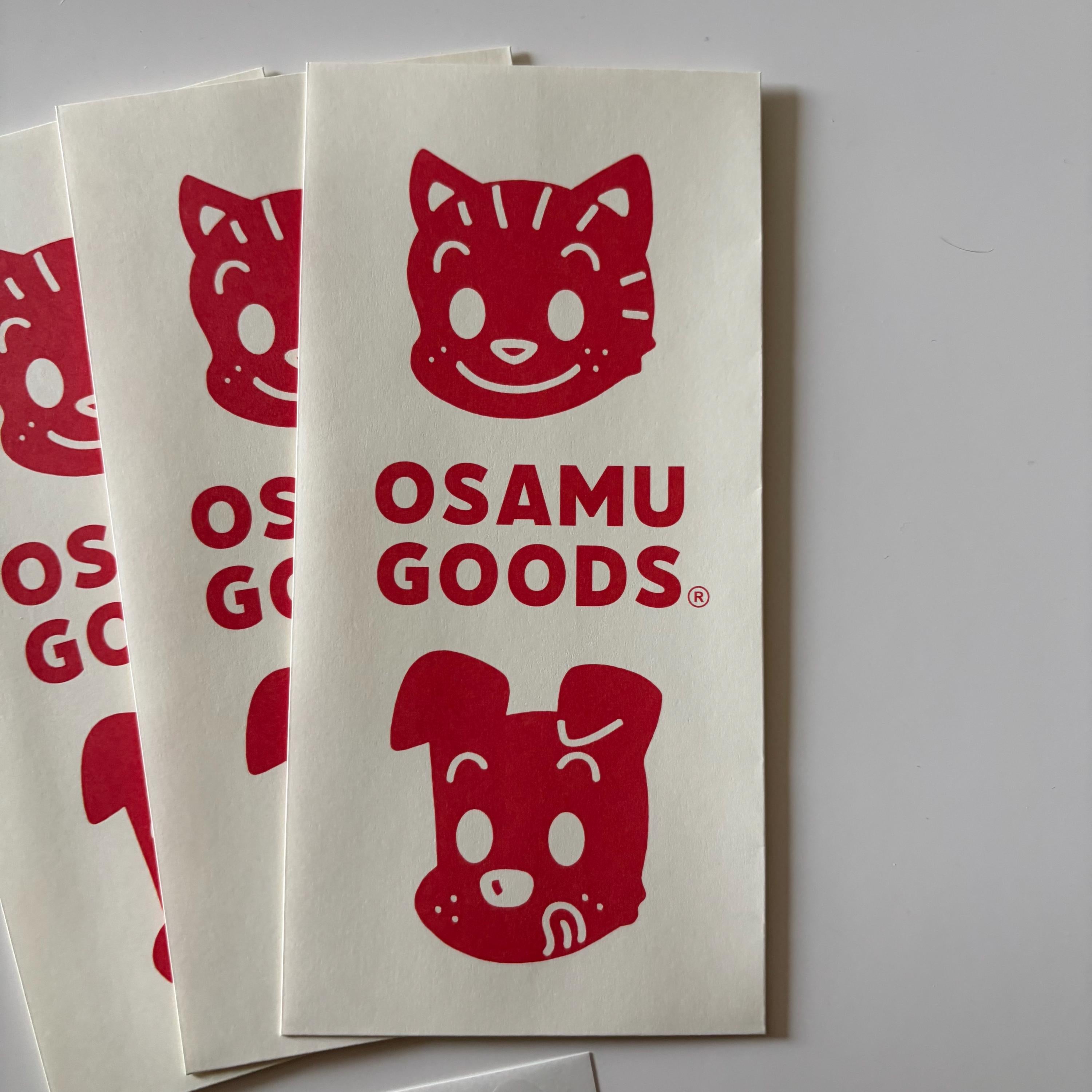 Pochibukuro Cat Dog Envelopes - Osamu Goods