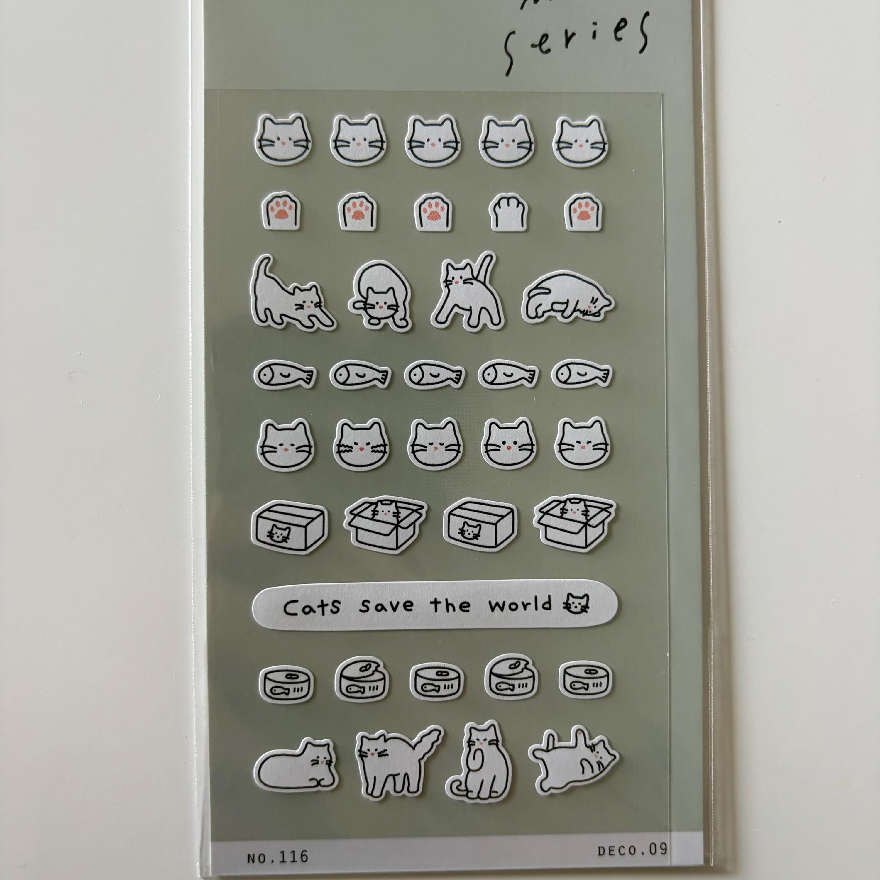 Cat - Suatelier Mini Series
