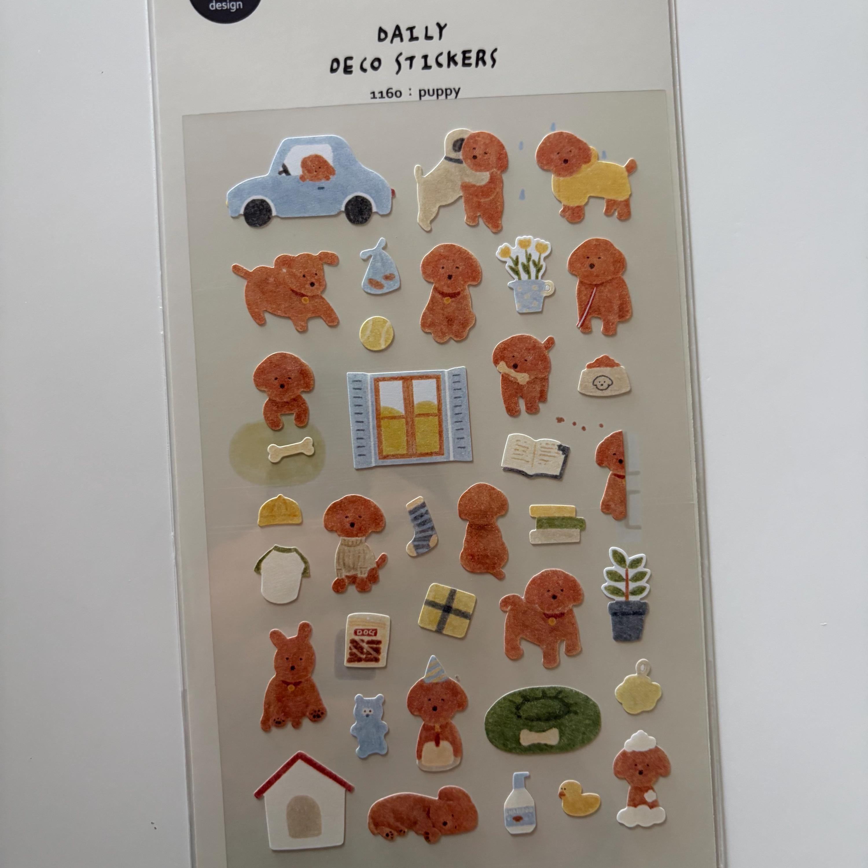 Puppy - Suatelier Daily Deco Stickers