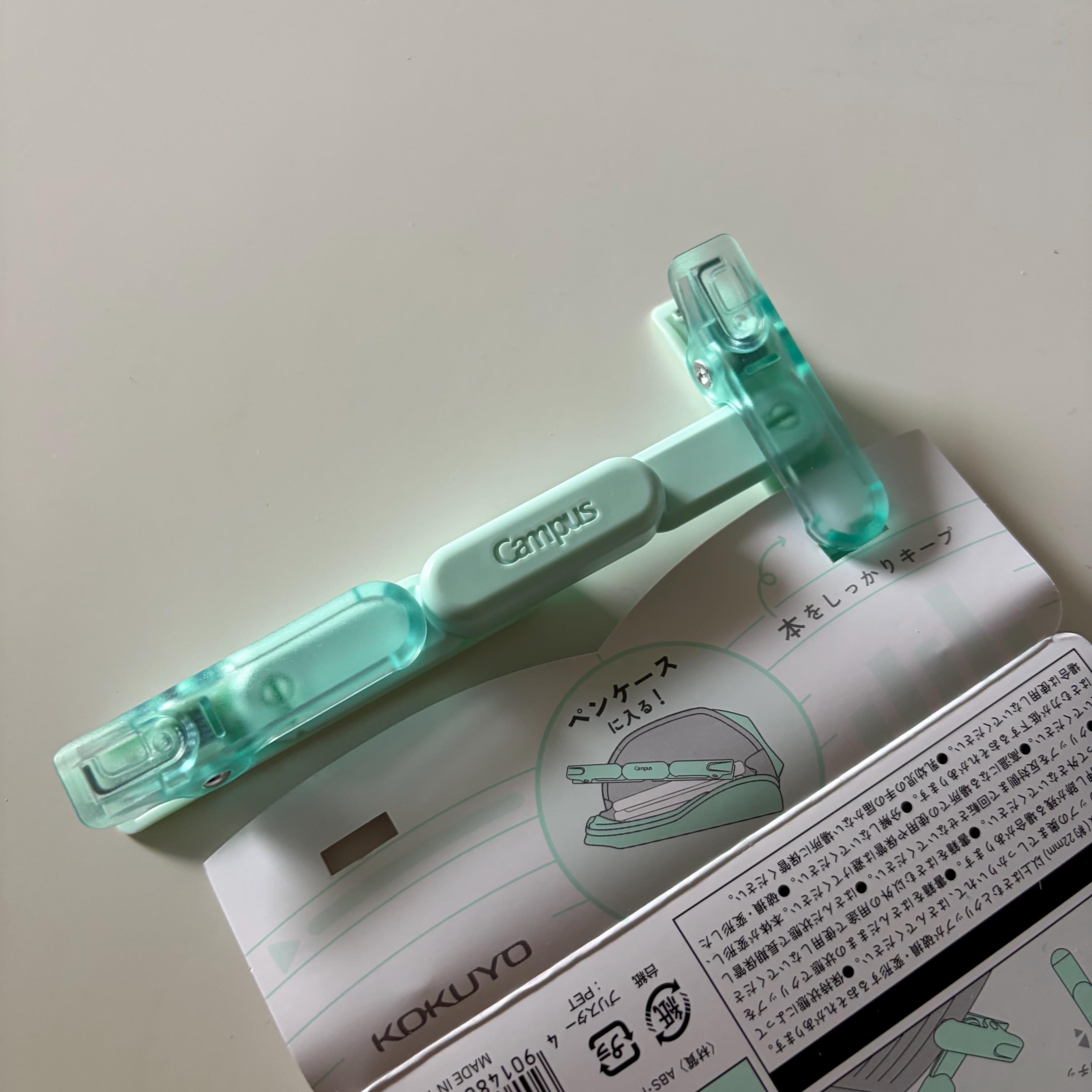 Campus Compact Portable Book Clip Green/Teal