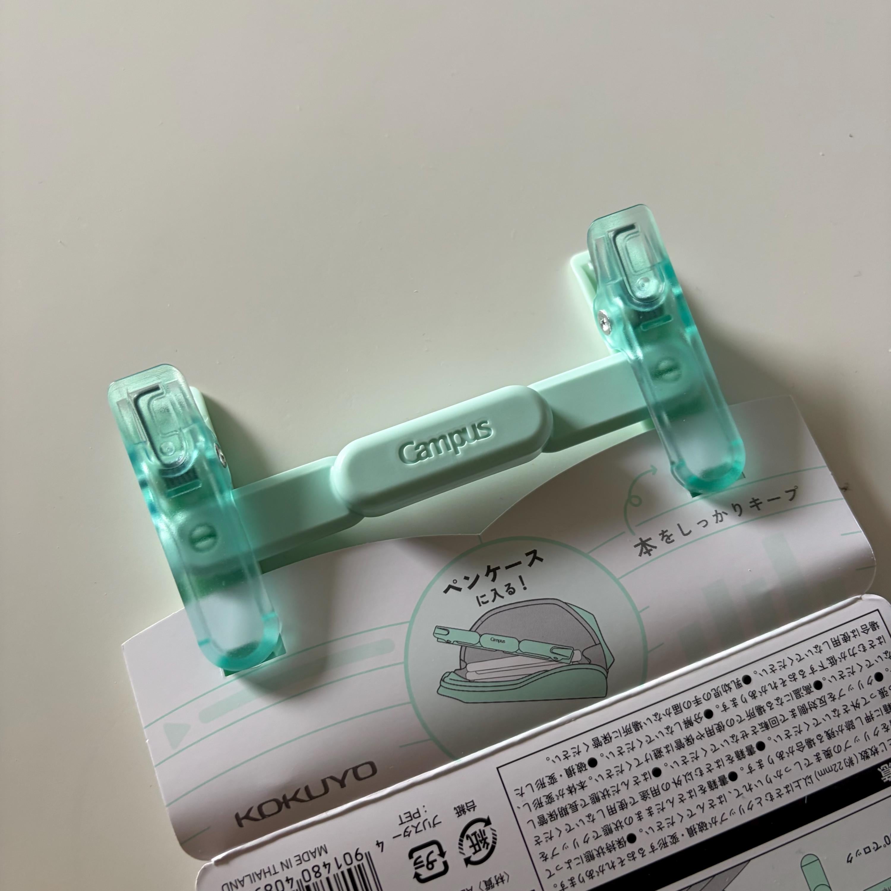 Campus Compact Portable Book Clip Green/Teal
