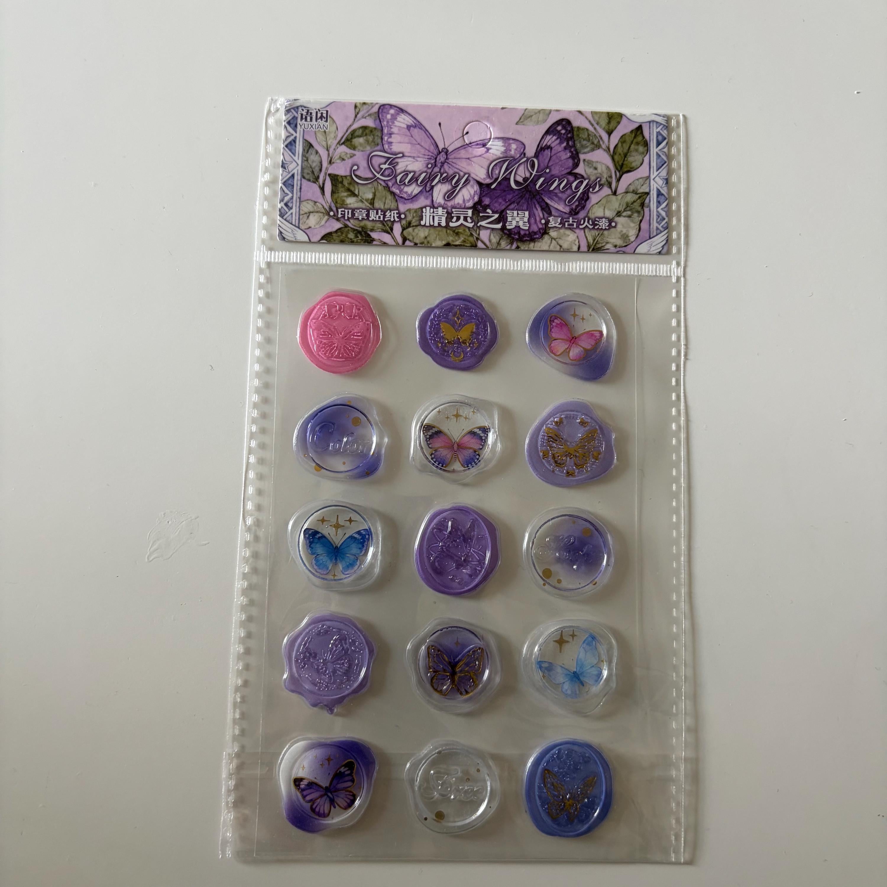 Butterfly Wax Seal Sticker Sheet – Purple