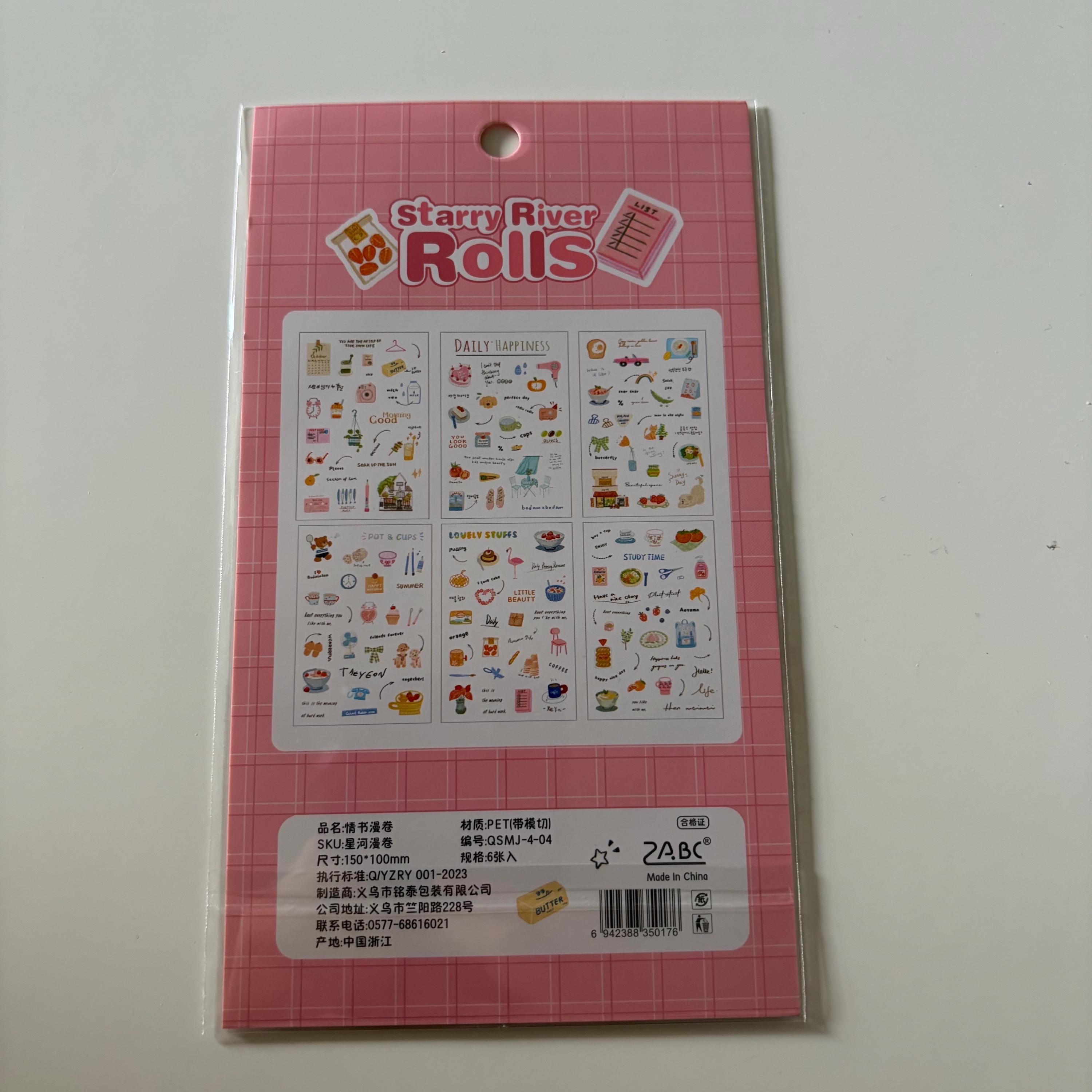 Colourful Modern Sticker Sheet