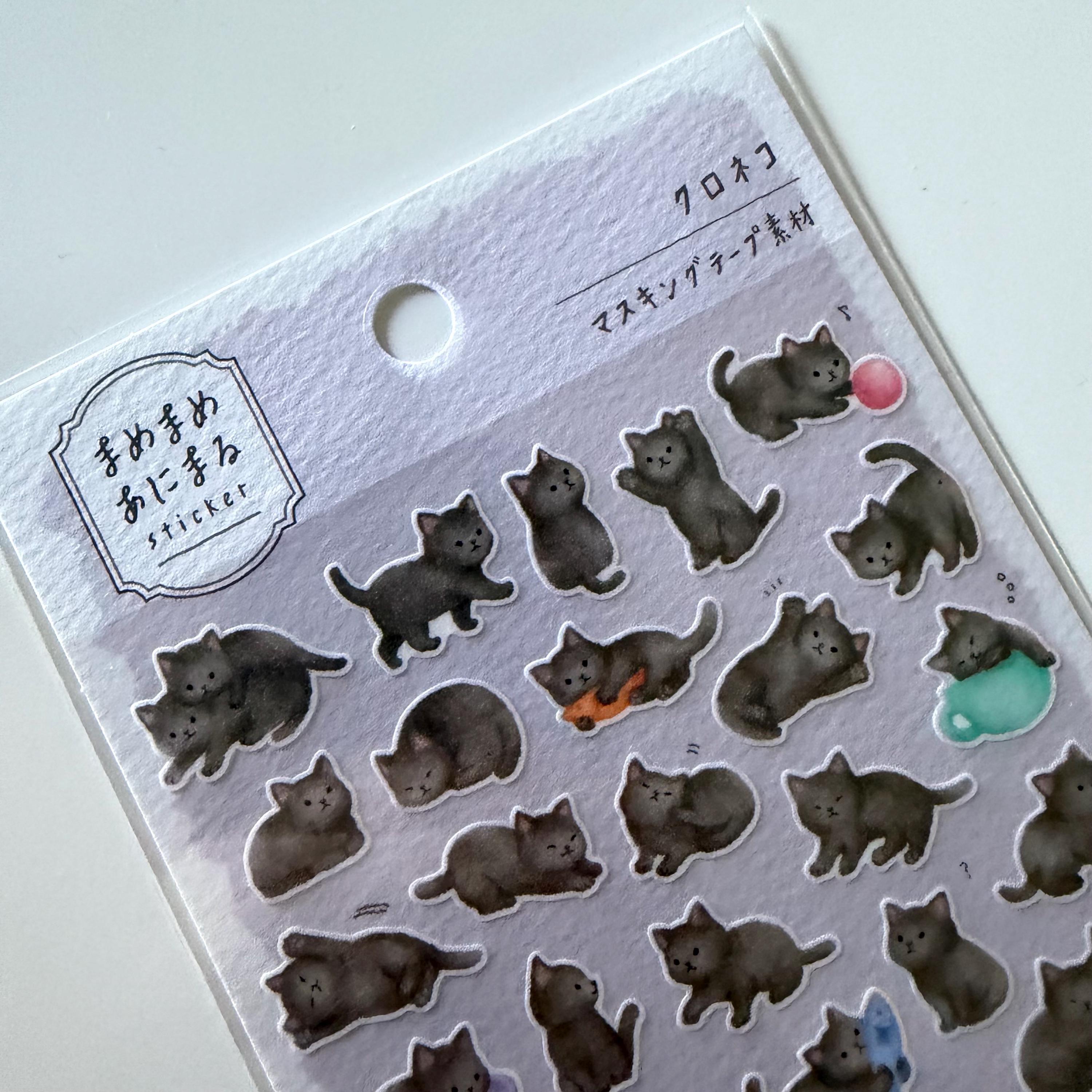 Black Cat Mame Mame Sticker Sheet | MINDWAVE Japan