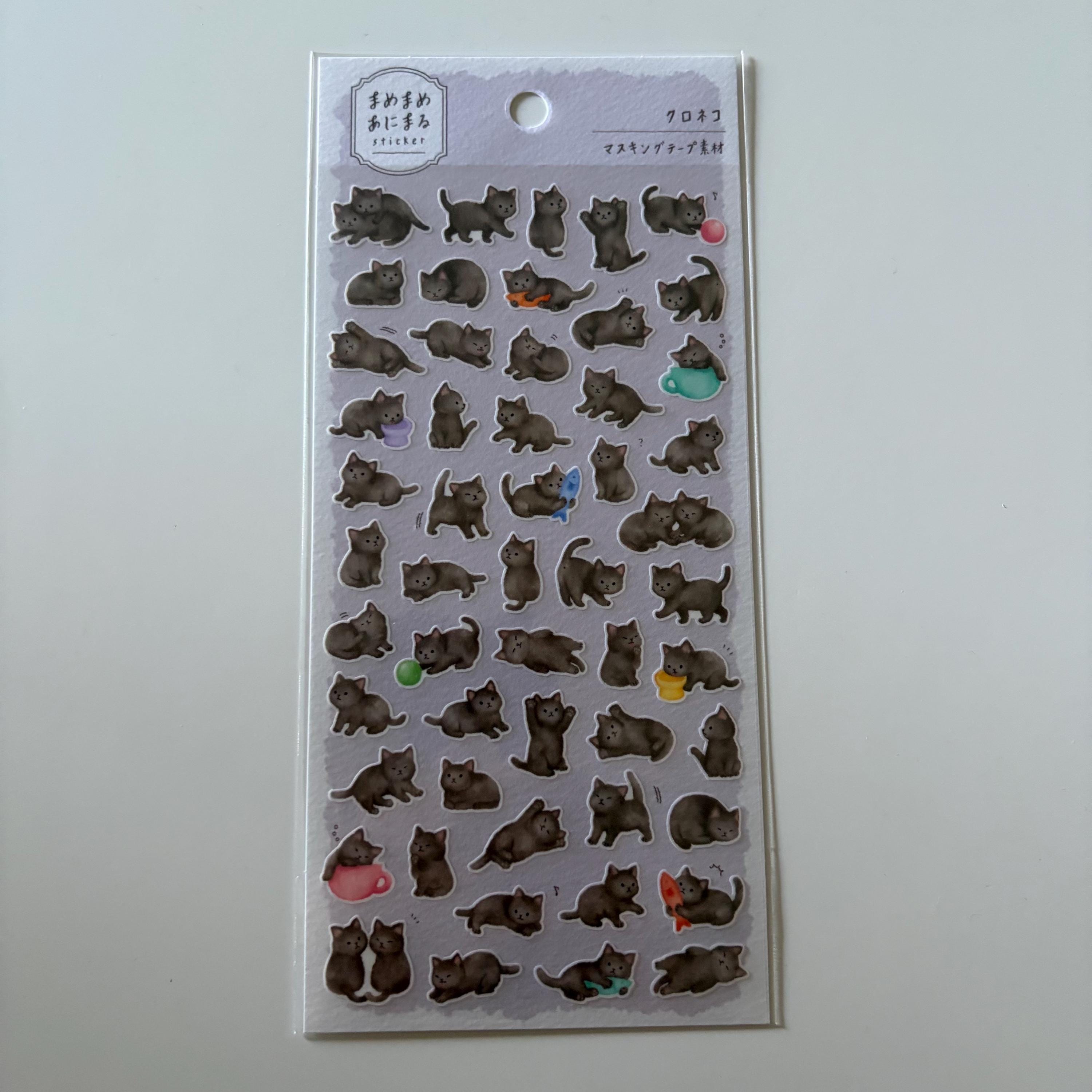 Black Cat Mame Mame Sticker Sheet | MINDWAVE Japan