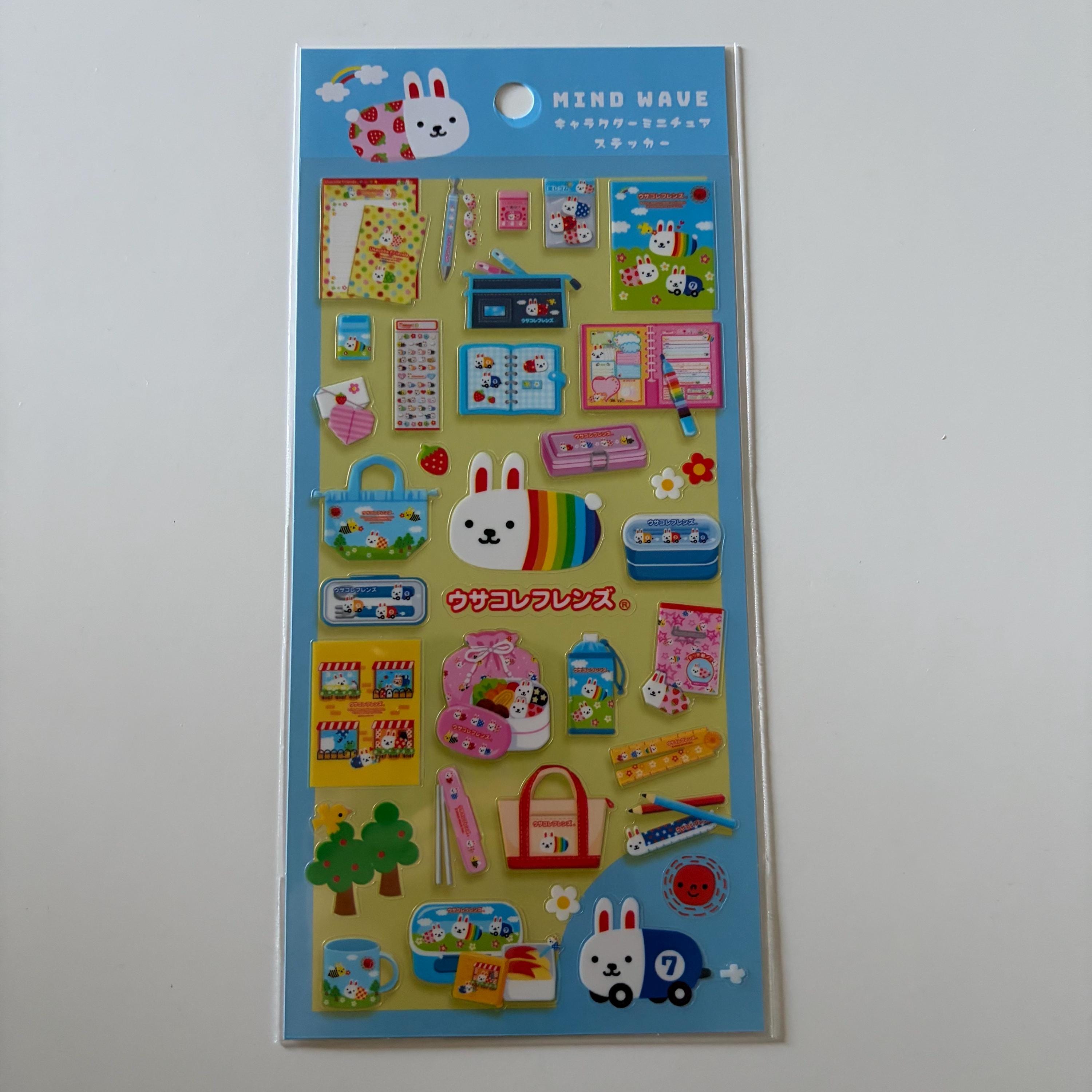 Usakore Friends Sticker Sheet | MINDWAVE Japan