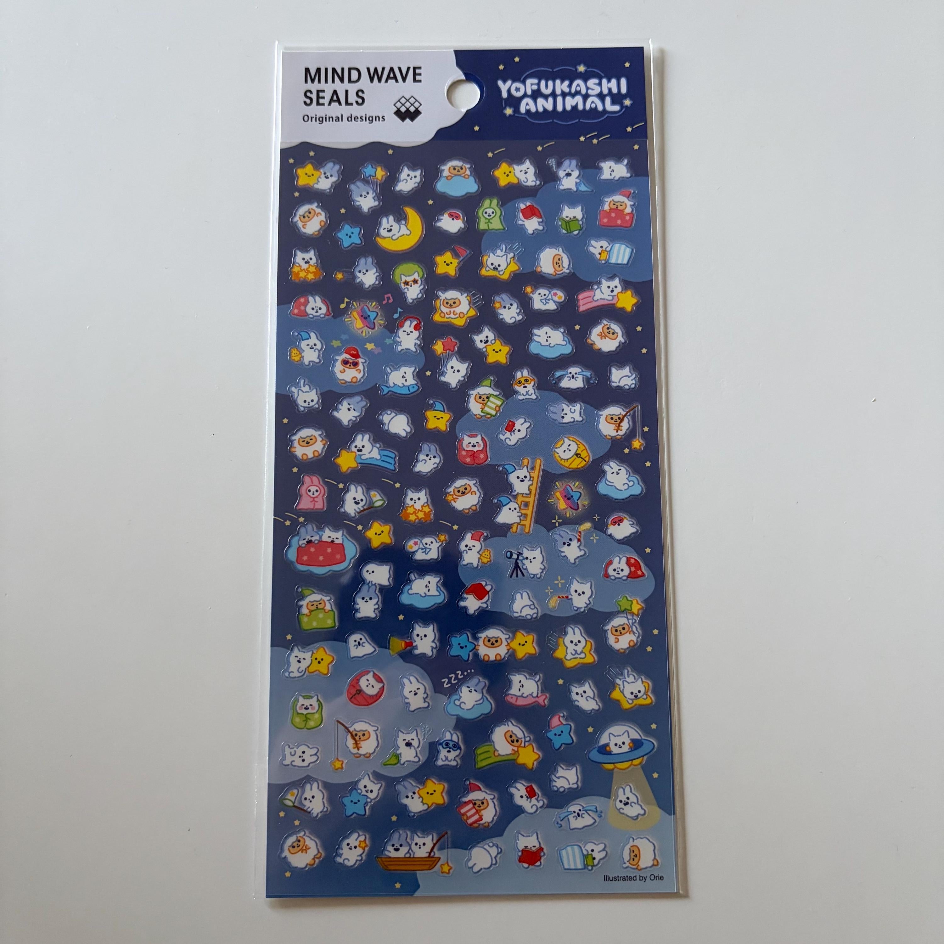 Yofukashi Animal Sticker Sheet | MINDWAVE Japan