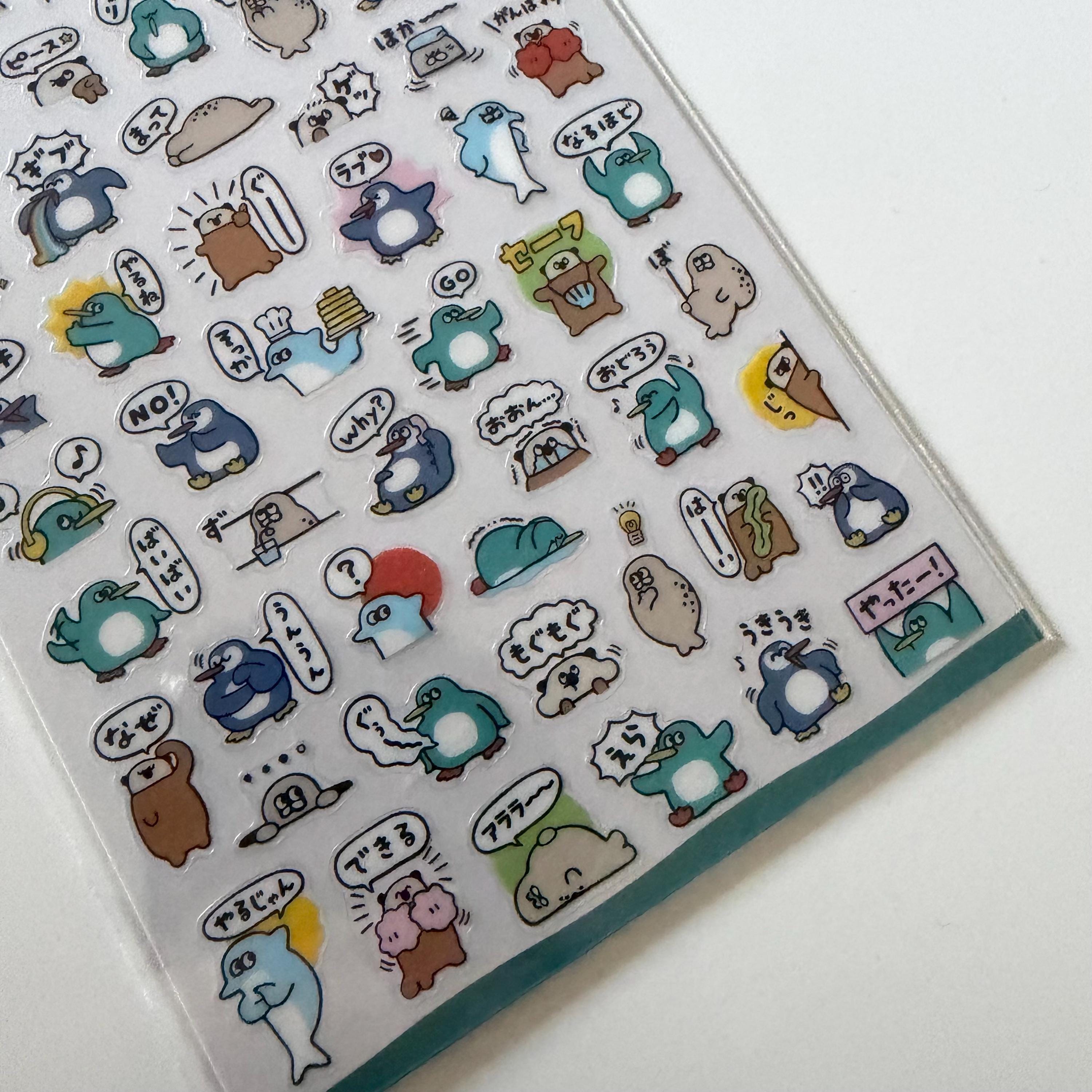 Funny Penguin Dolphin Sticker Sheet | MINDWAVE Japan