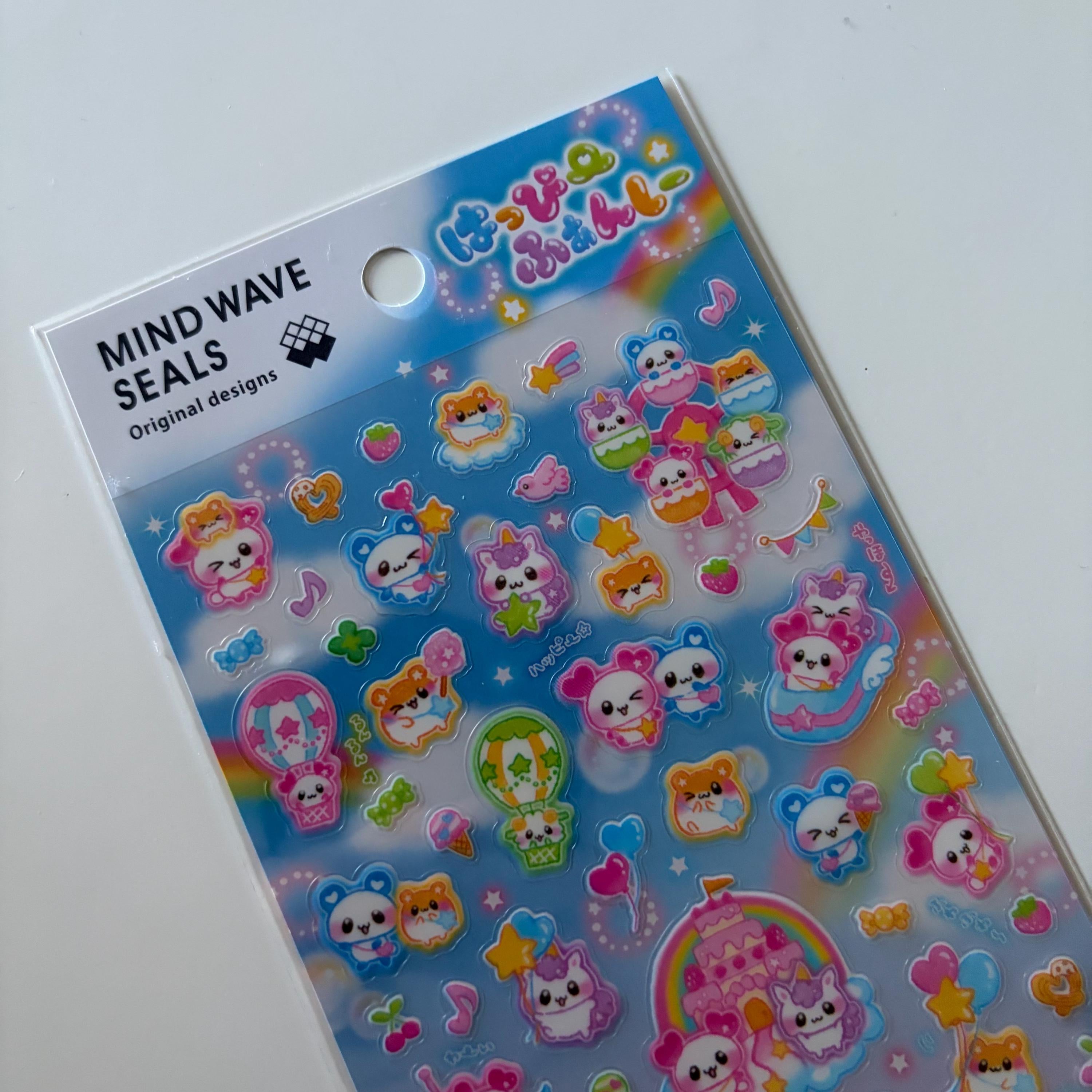 Happy Funshi Sticker Sheet | MINDWAVE Japan