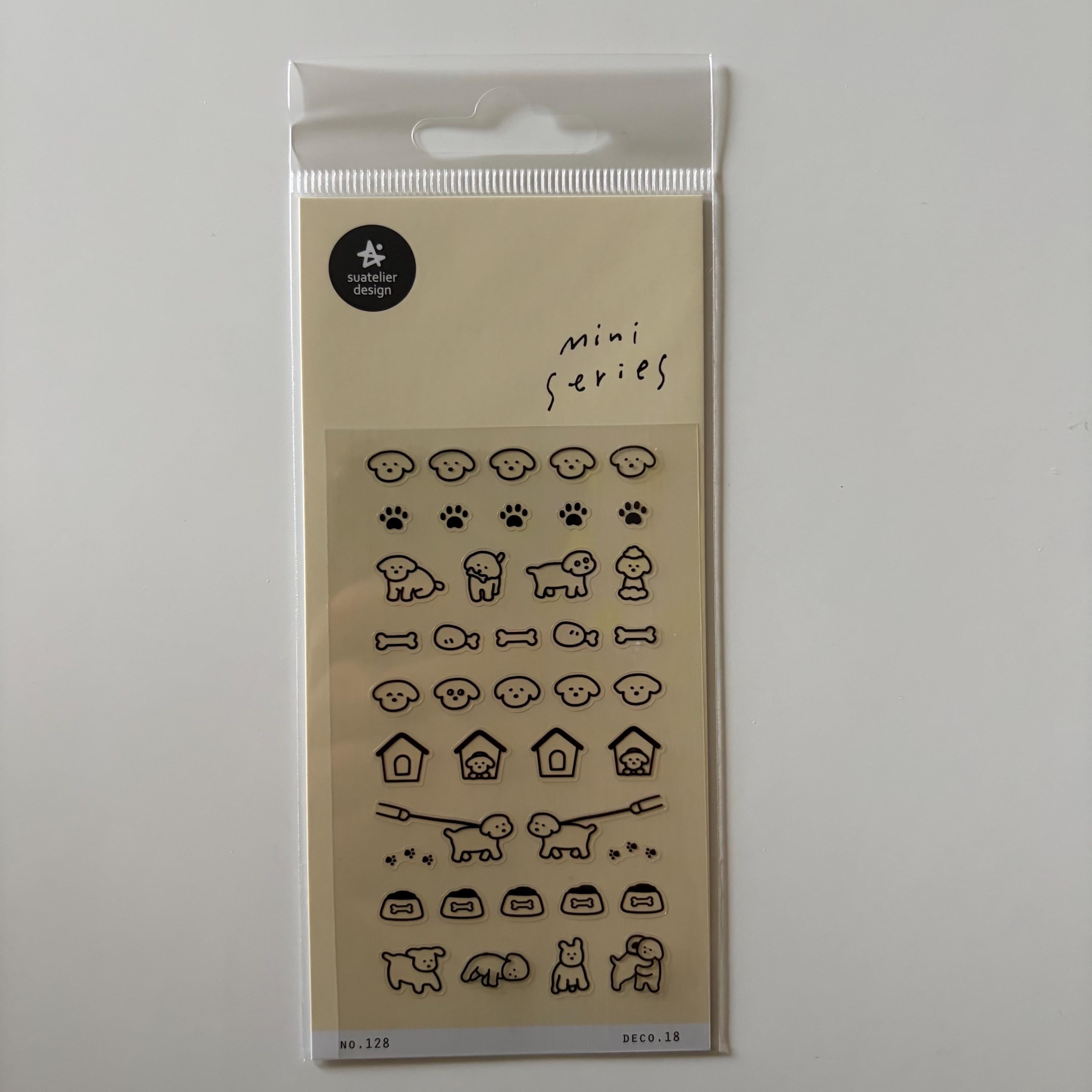 Dog - Suatelier Mini Series