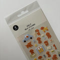 Puppy - Suatelier Daily Deco Stickers
