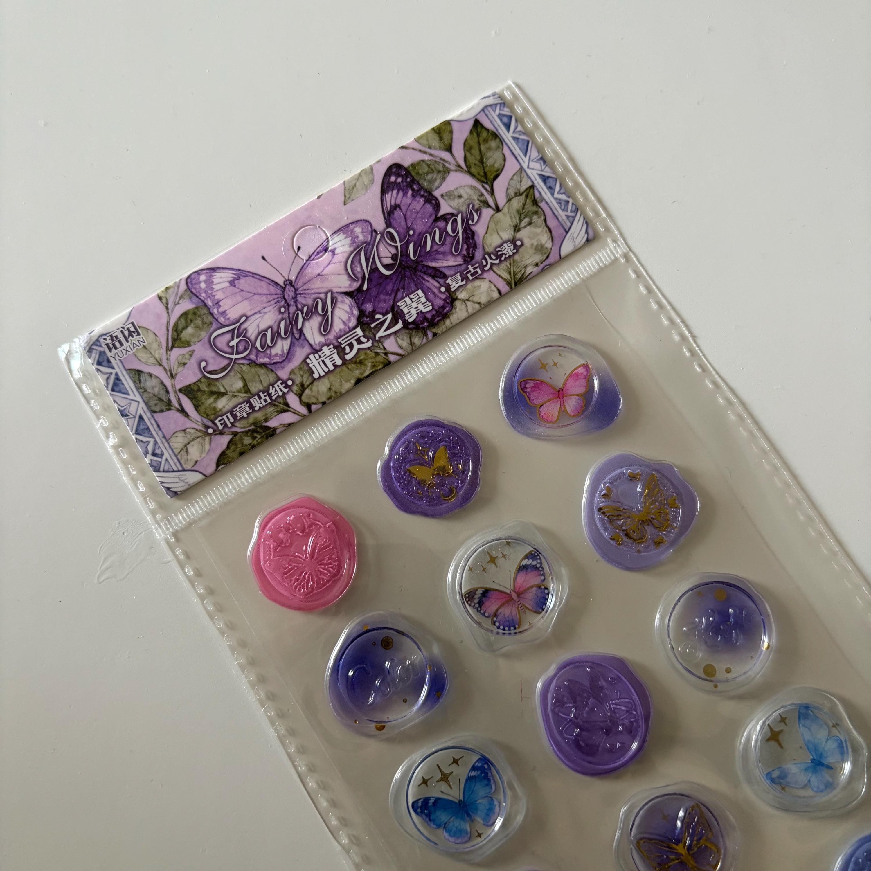 Butterfly Wax Seal Sticker Sheet – Purple