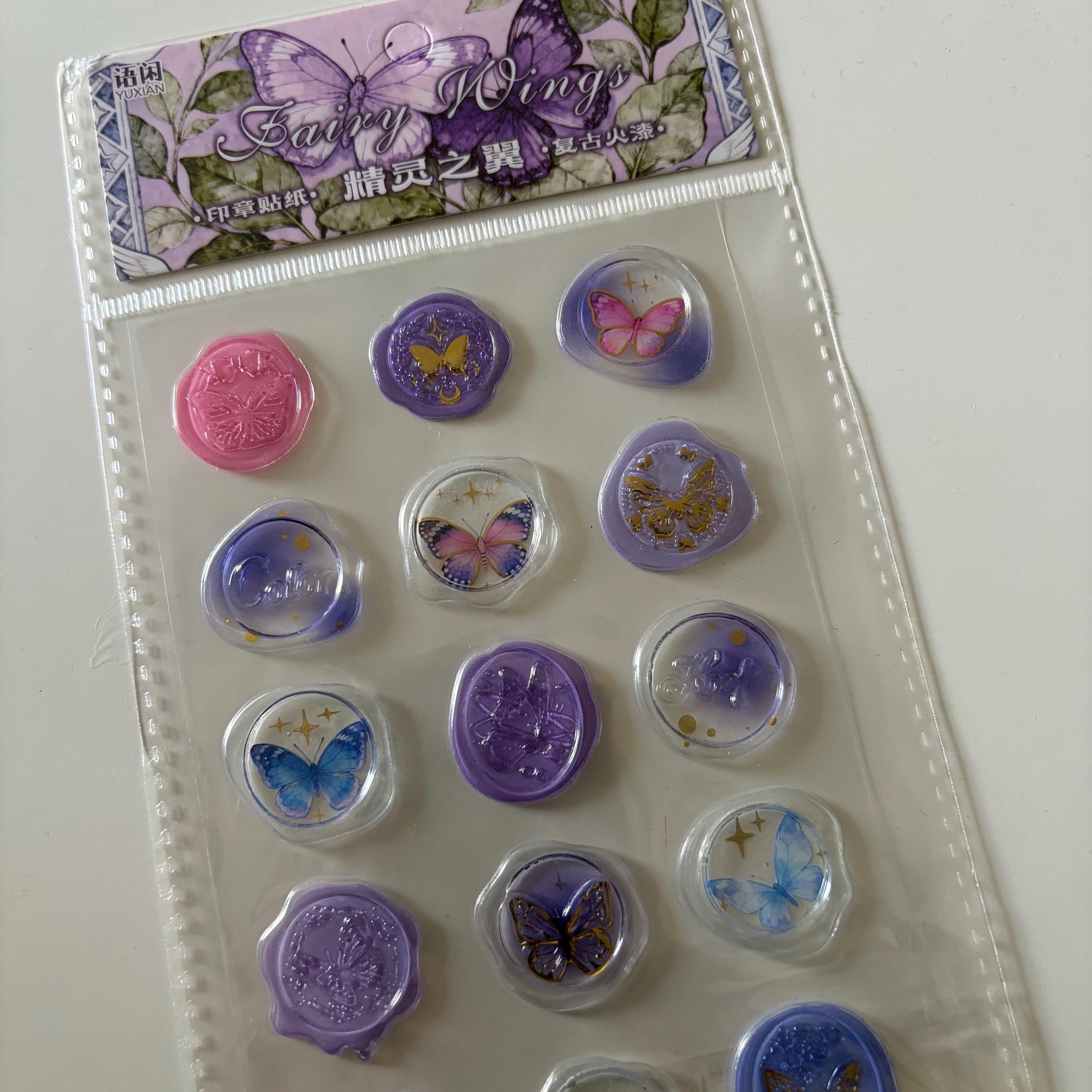 Butterfly Wax Seal Sticker Sheet – Purple