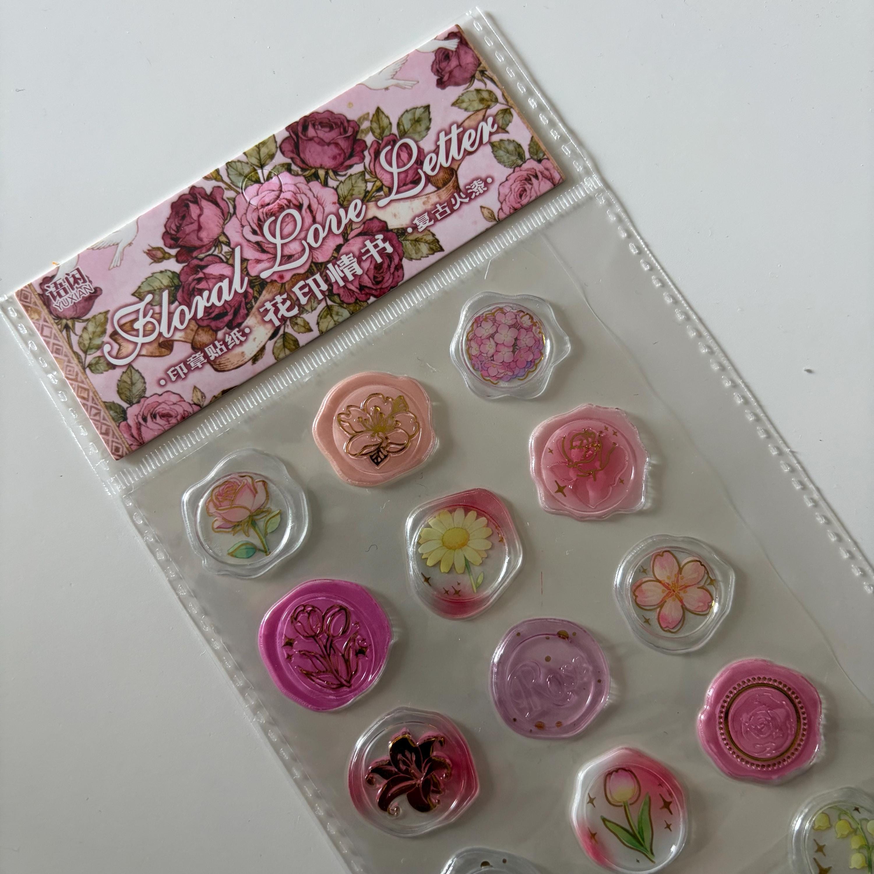 Butterfly Wax Seal Sticker Sheet – Pink