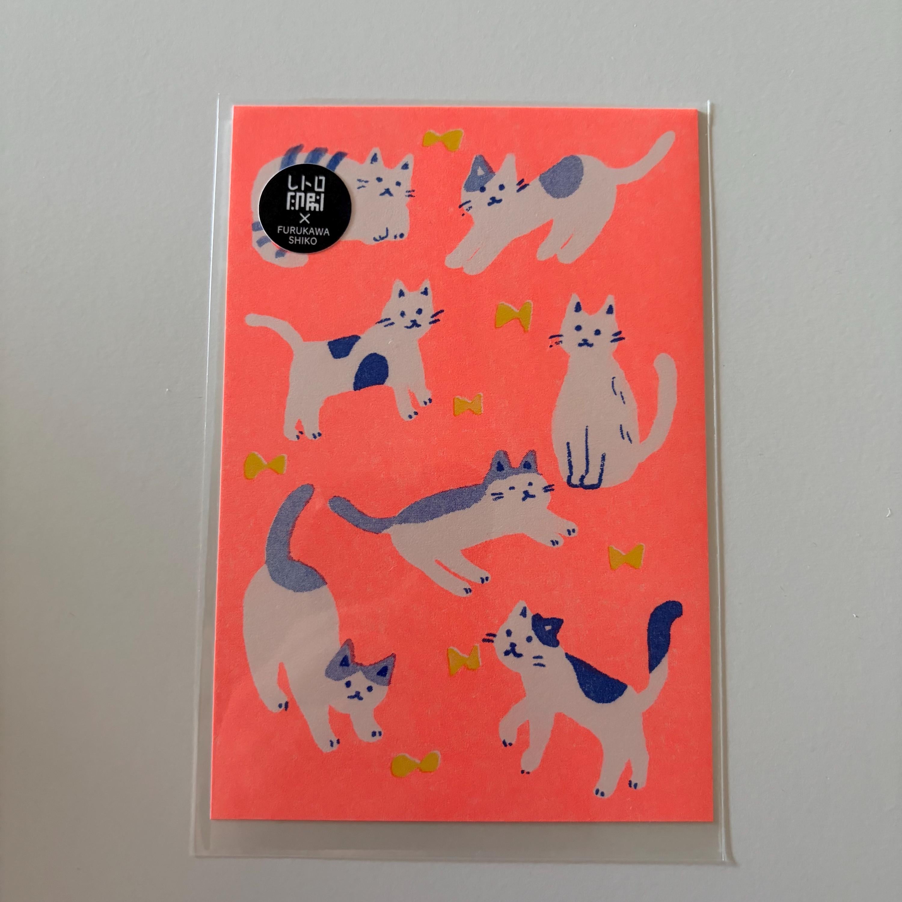 Furukawa Shiko Postcards Cats