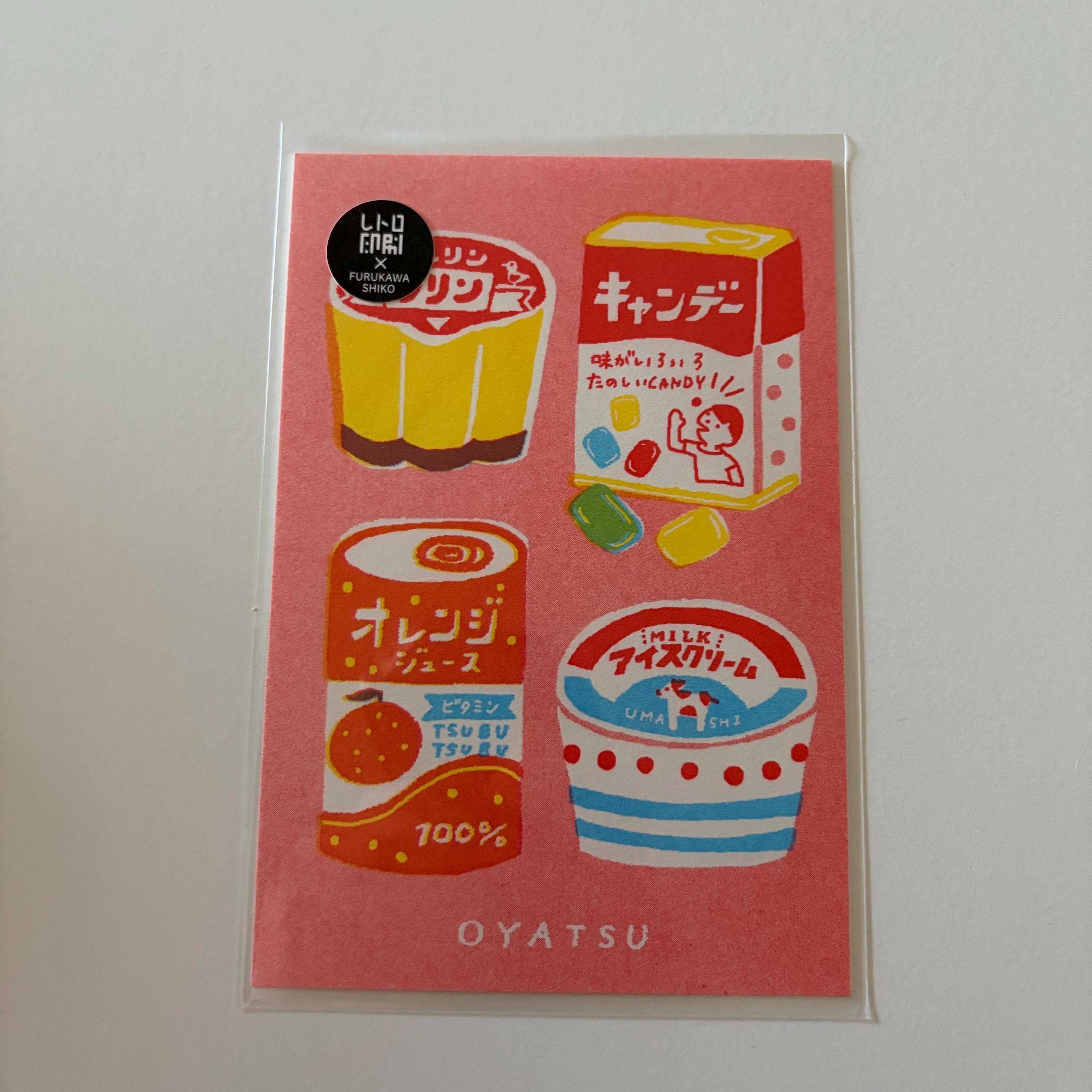 Furukawa Shiko Postcards Retro