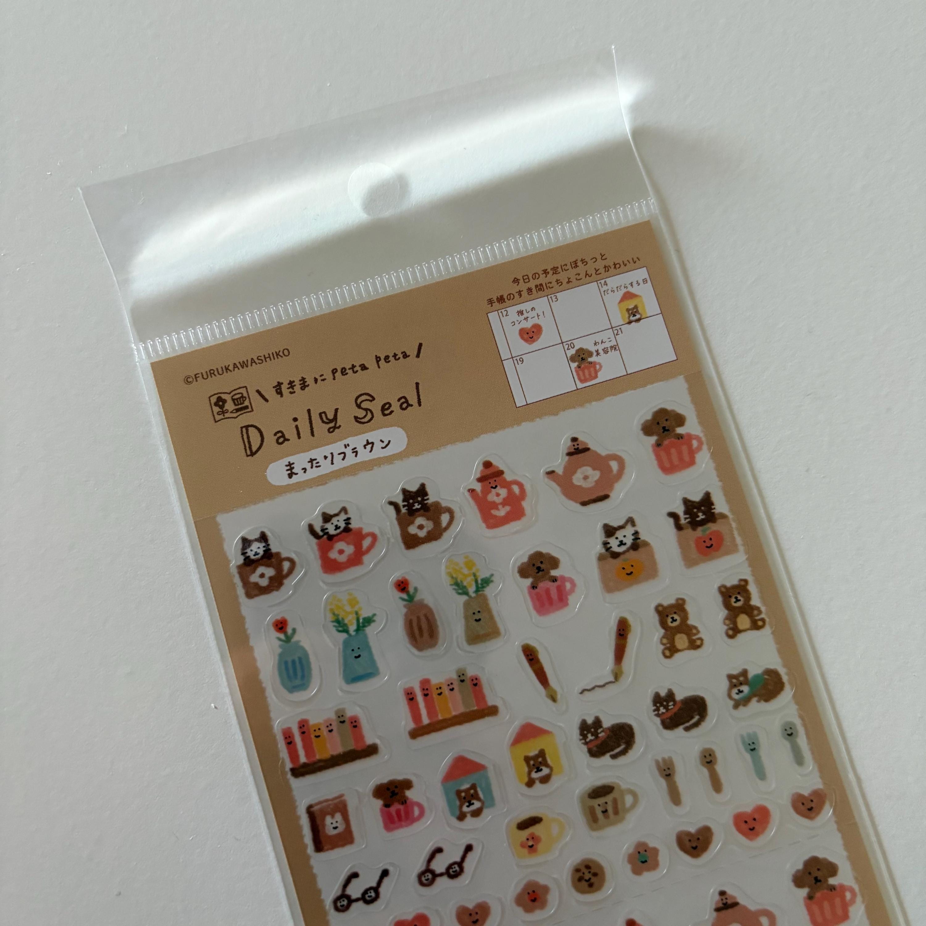 Daily Seal Journal Sticker Sheet Furukawa Shiko