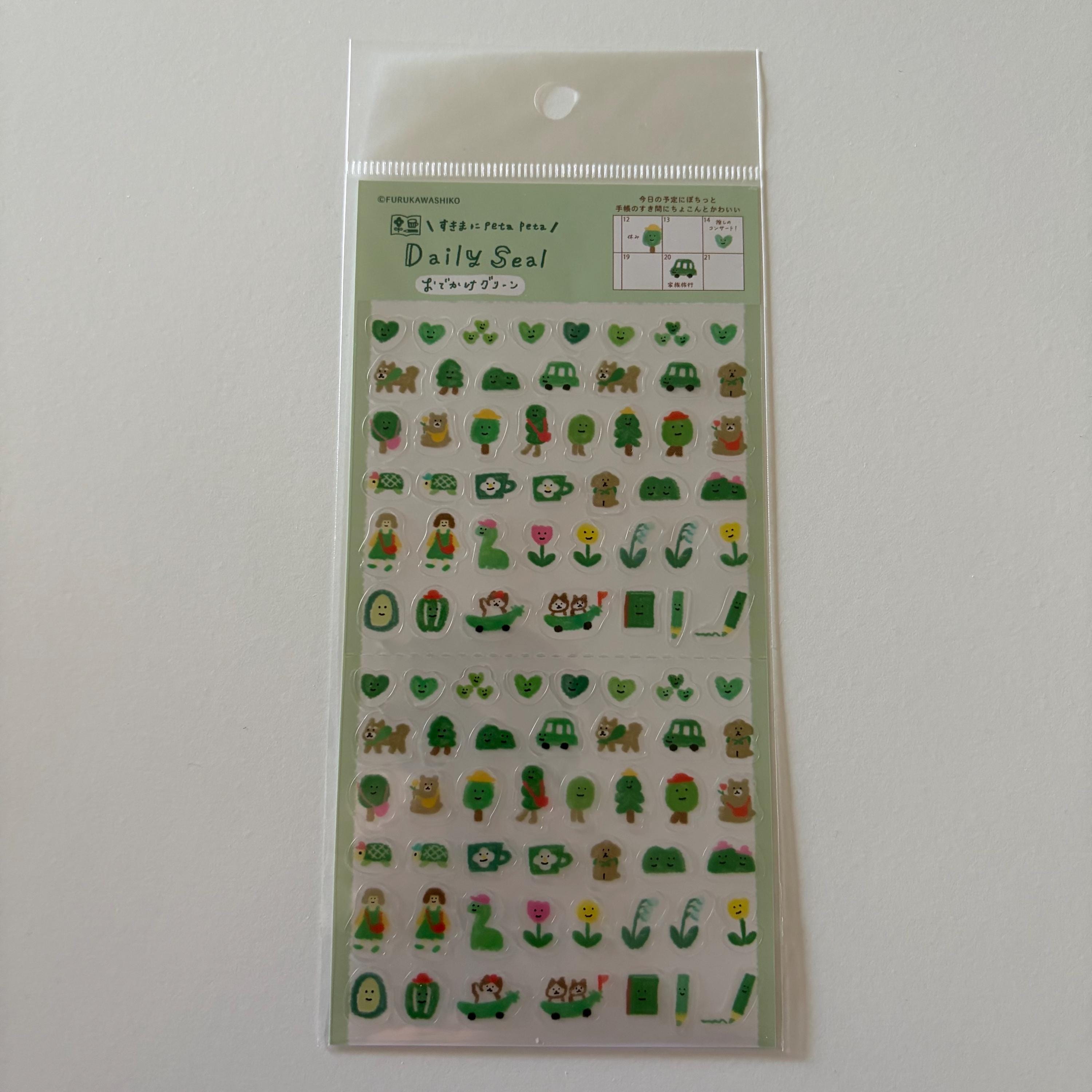 Daily Seal Journal Sticker Sheet Furukawa Shiko