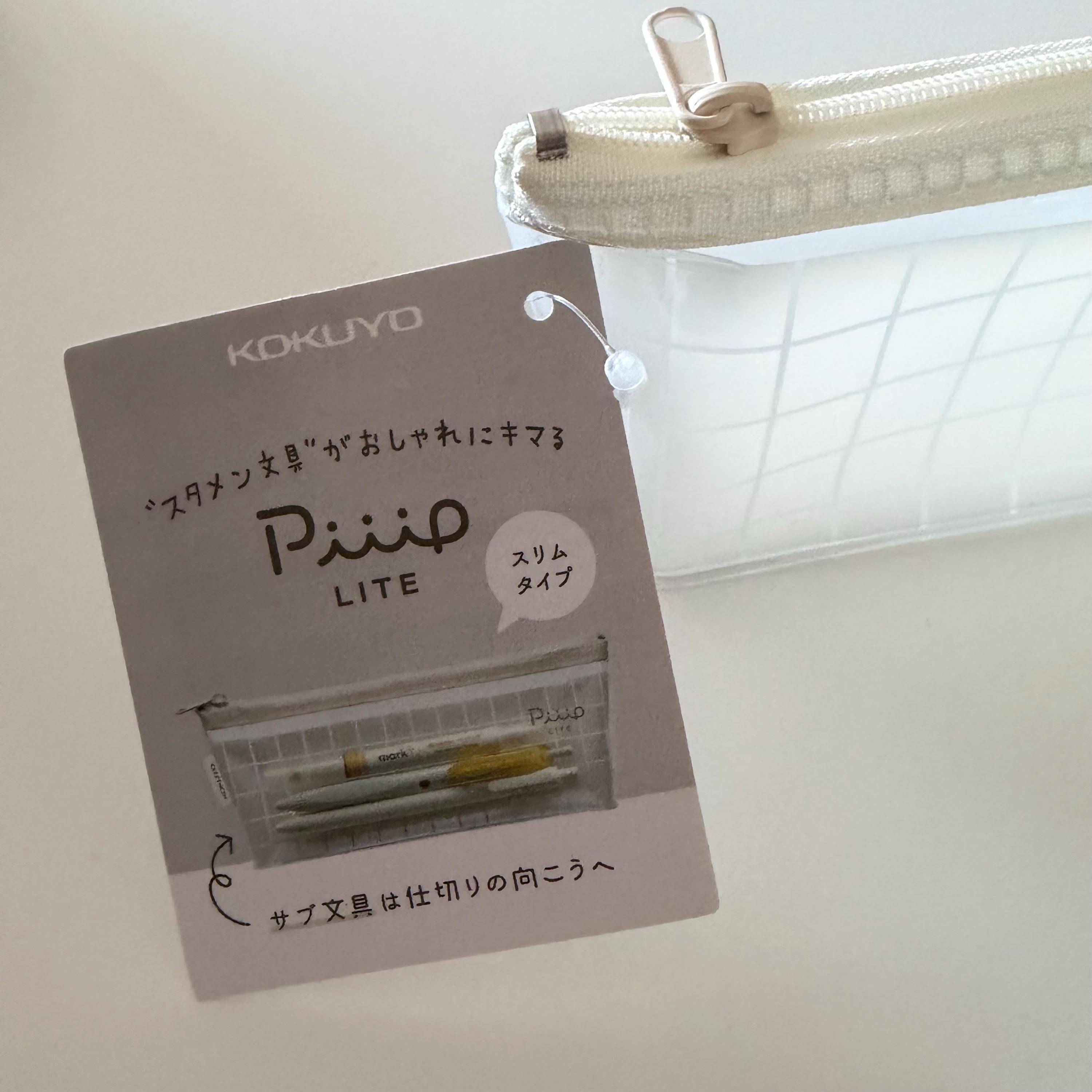 Kokuyo Pencil Case Piiip