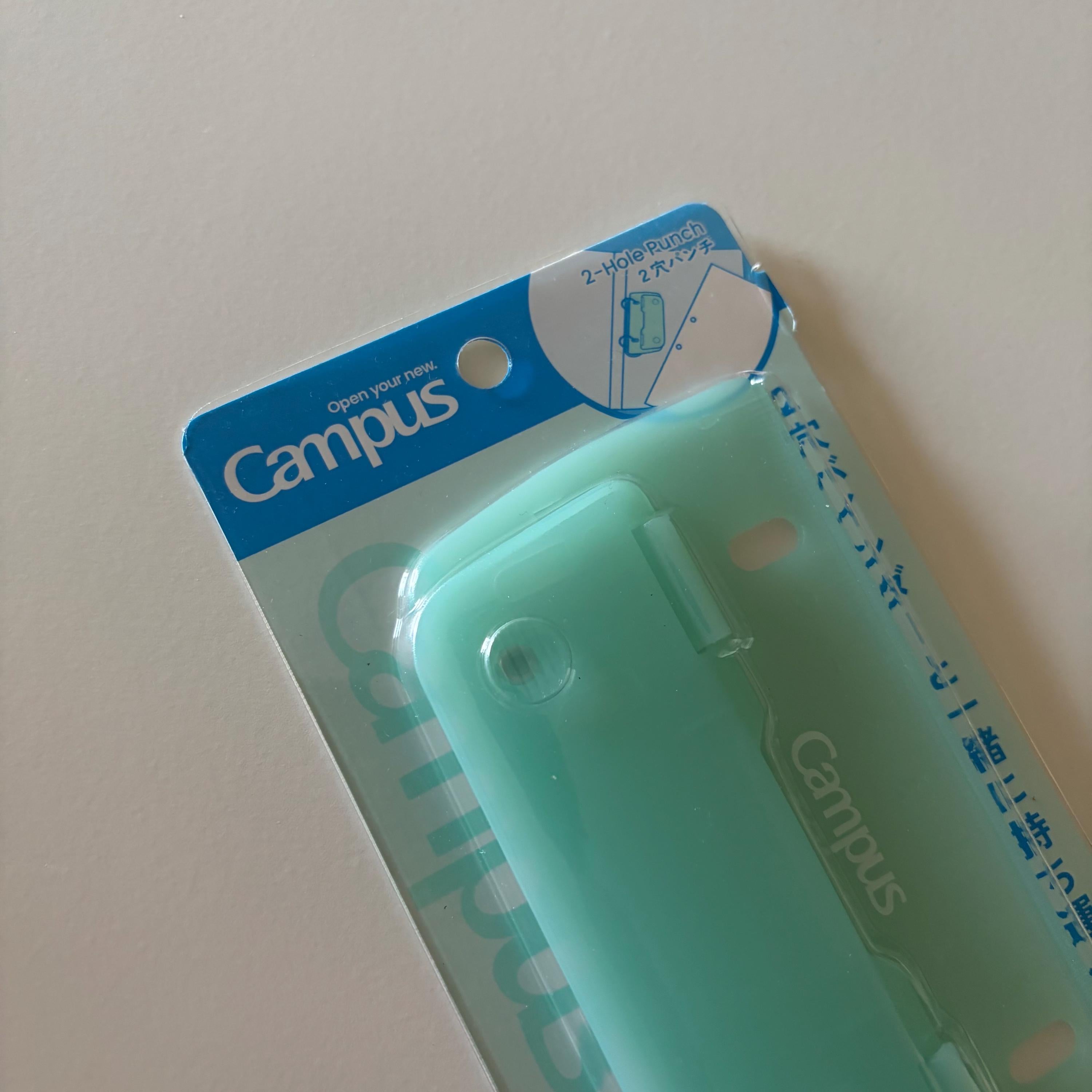 Kokuyo Envelope Campus 2 Hole Punch