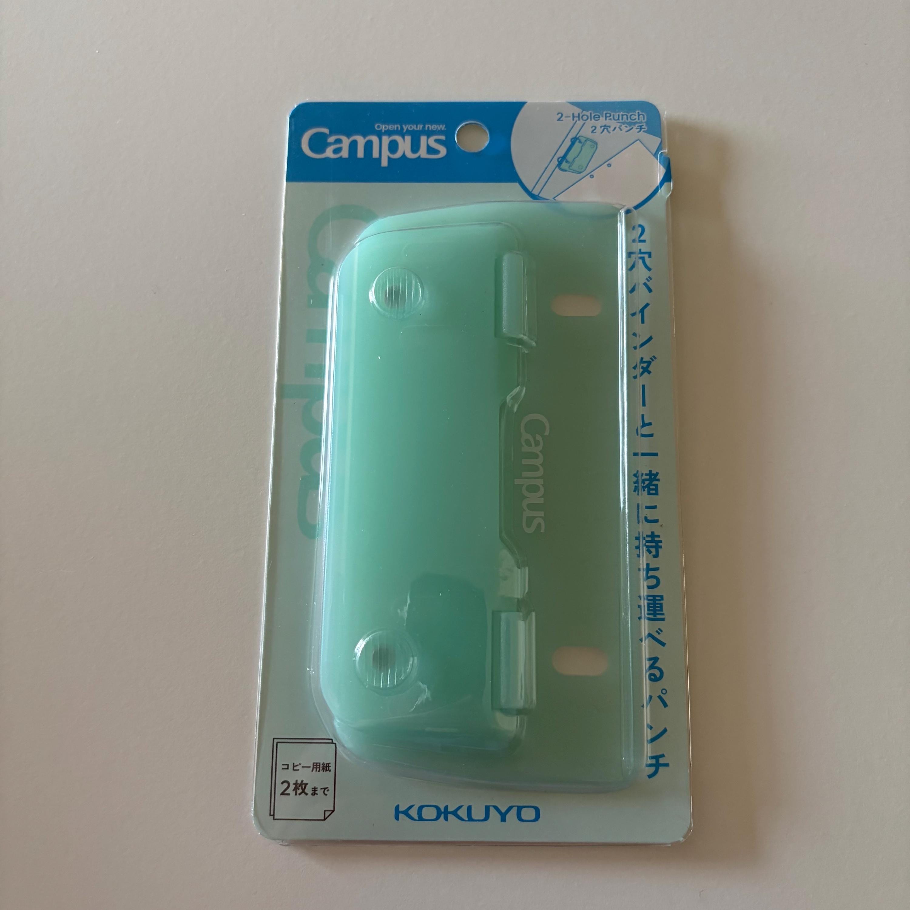 Kokuyo Envelope Campus 2 Hole Punch