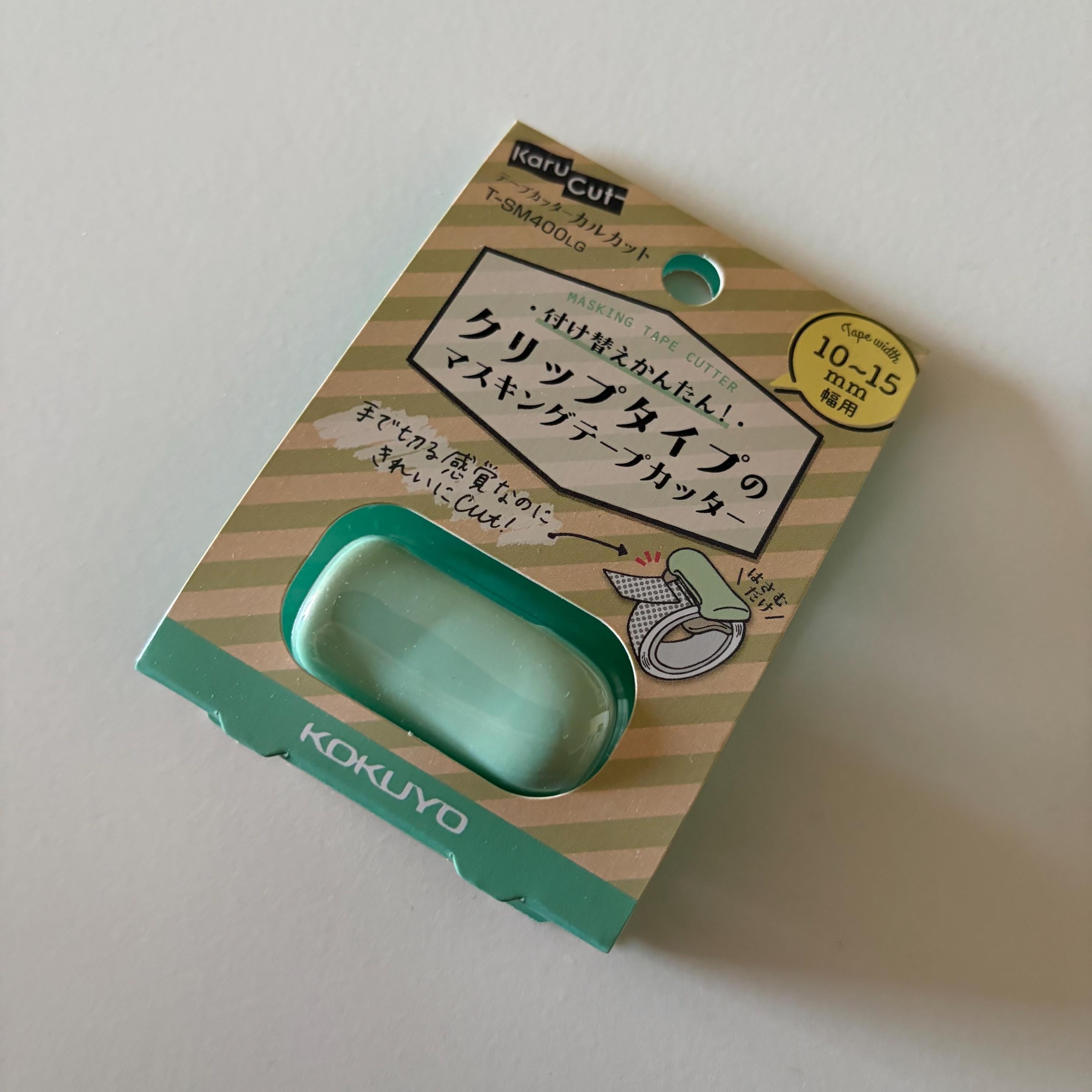 Kokuyo Envelope Tape Cutter Washi