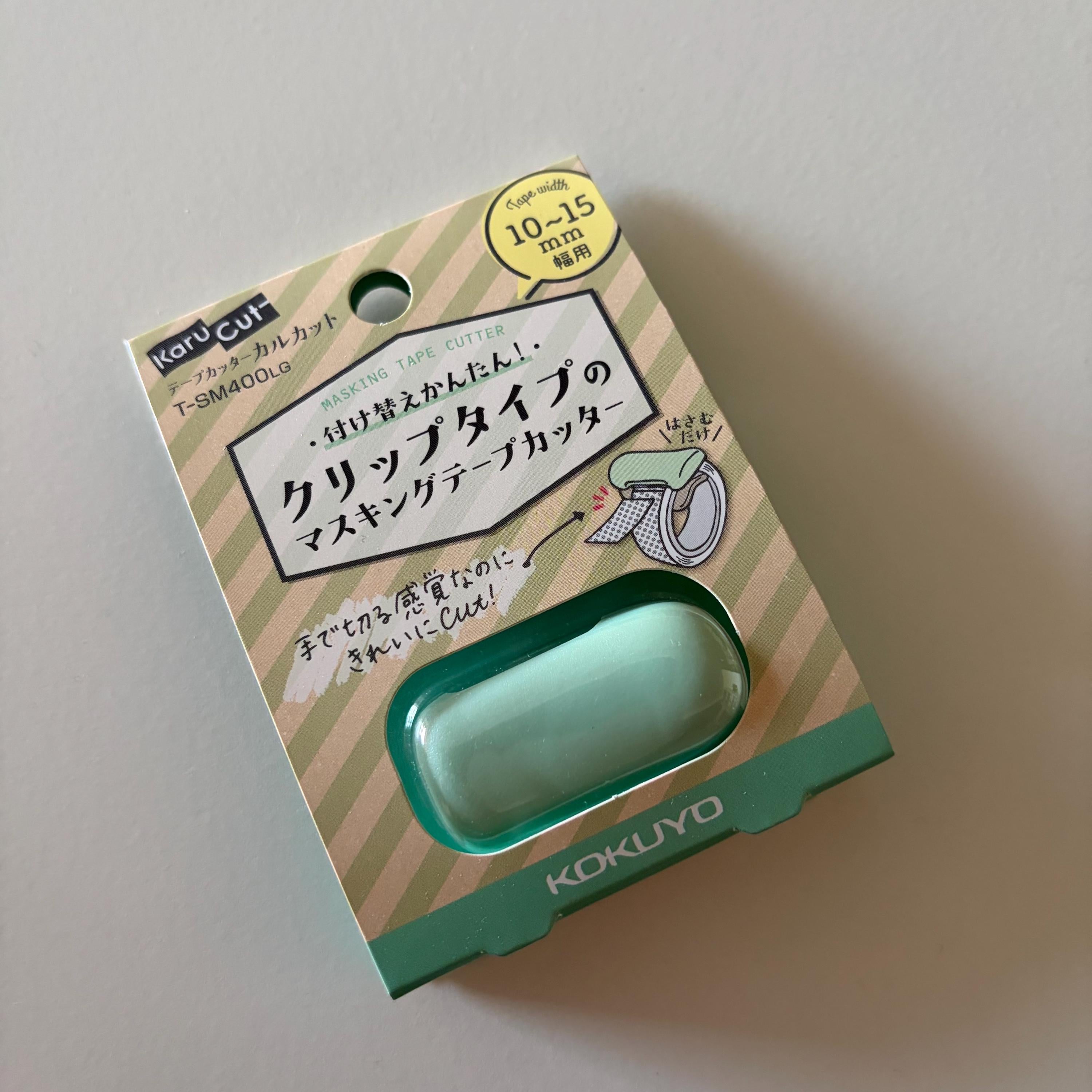 Kokuyo Envelope Tape Cutter Washi