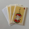 Furukawa Shiko Cat Envelopes Pochi Bukuro