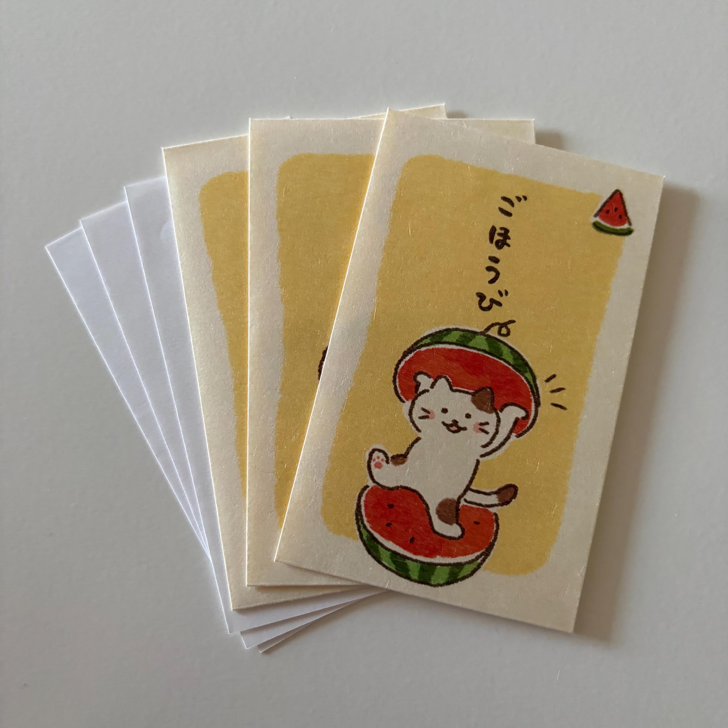Furukawa Shiko Cat Envelopes Pochi Bukuro