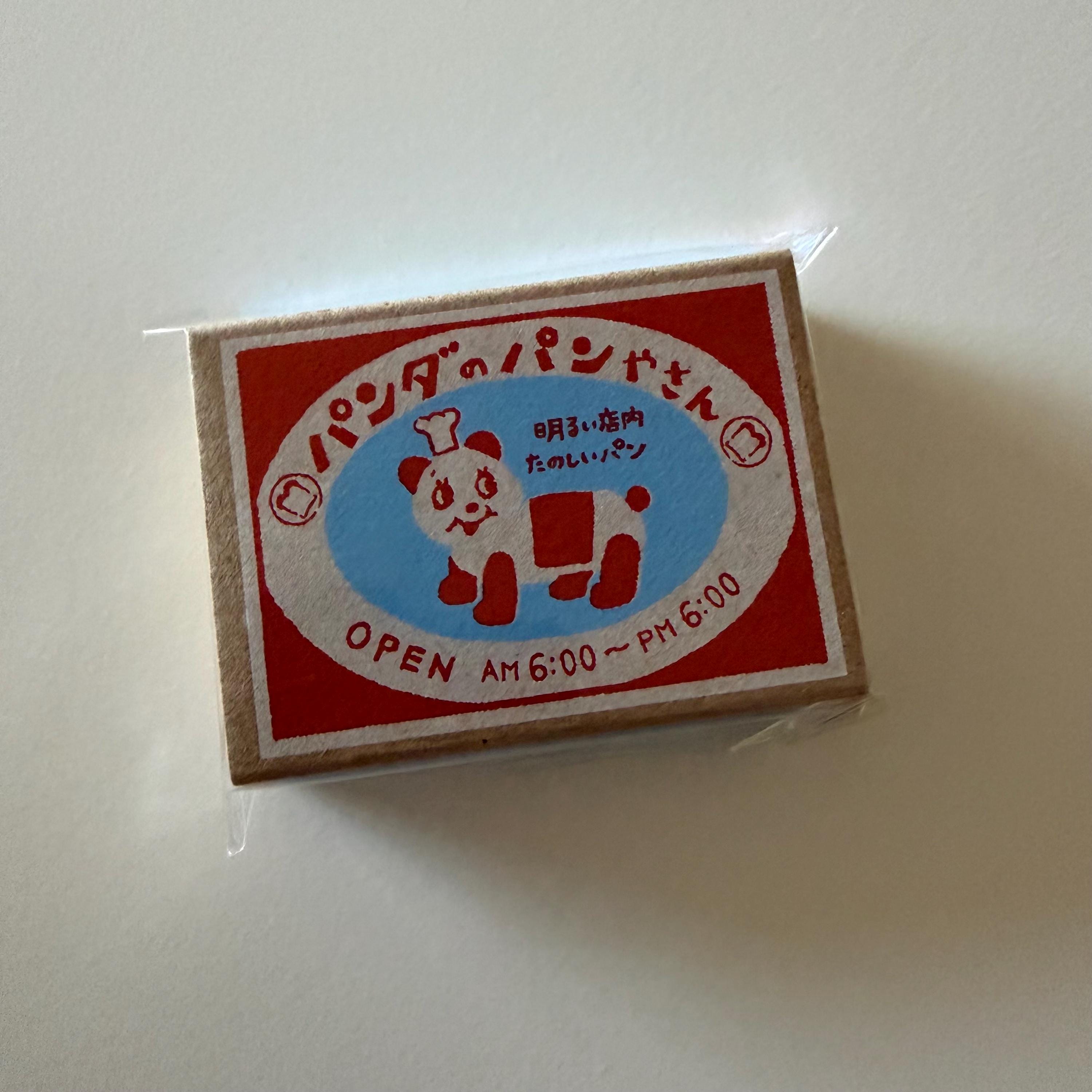 Furukawa Shiko Memo Matchbox Notes