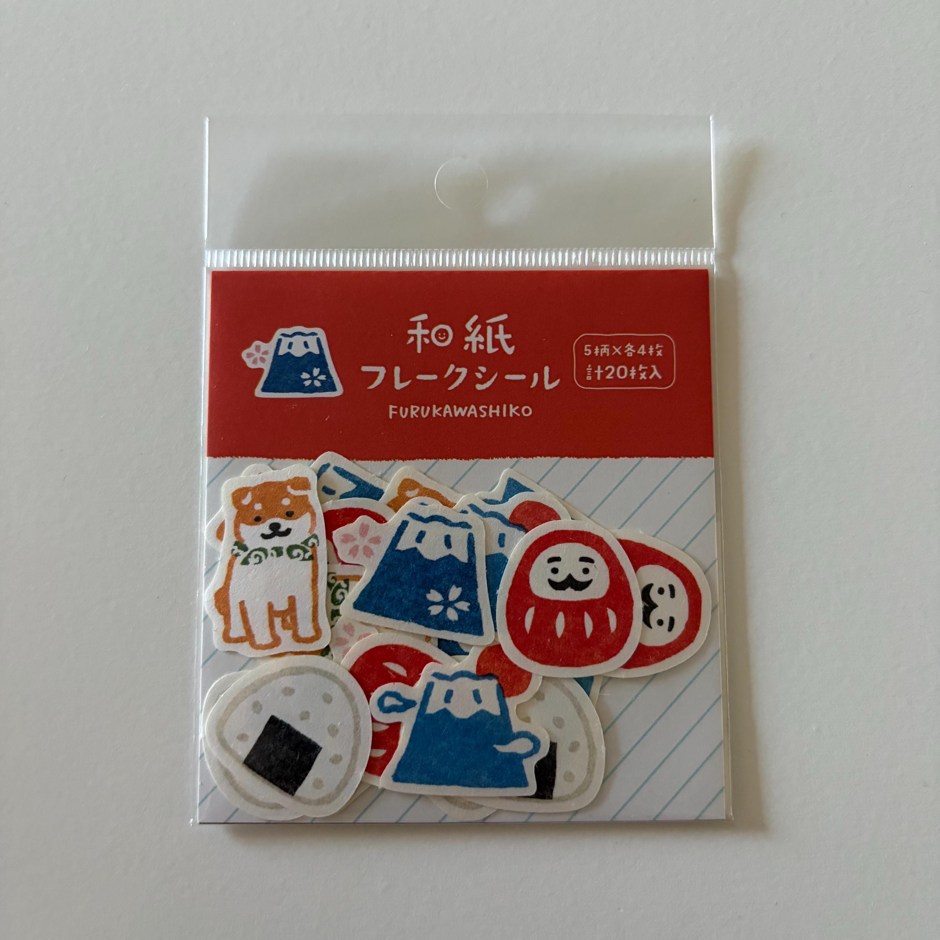 Nippon Washi Flake Stickers Furukawa Shiko