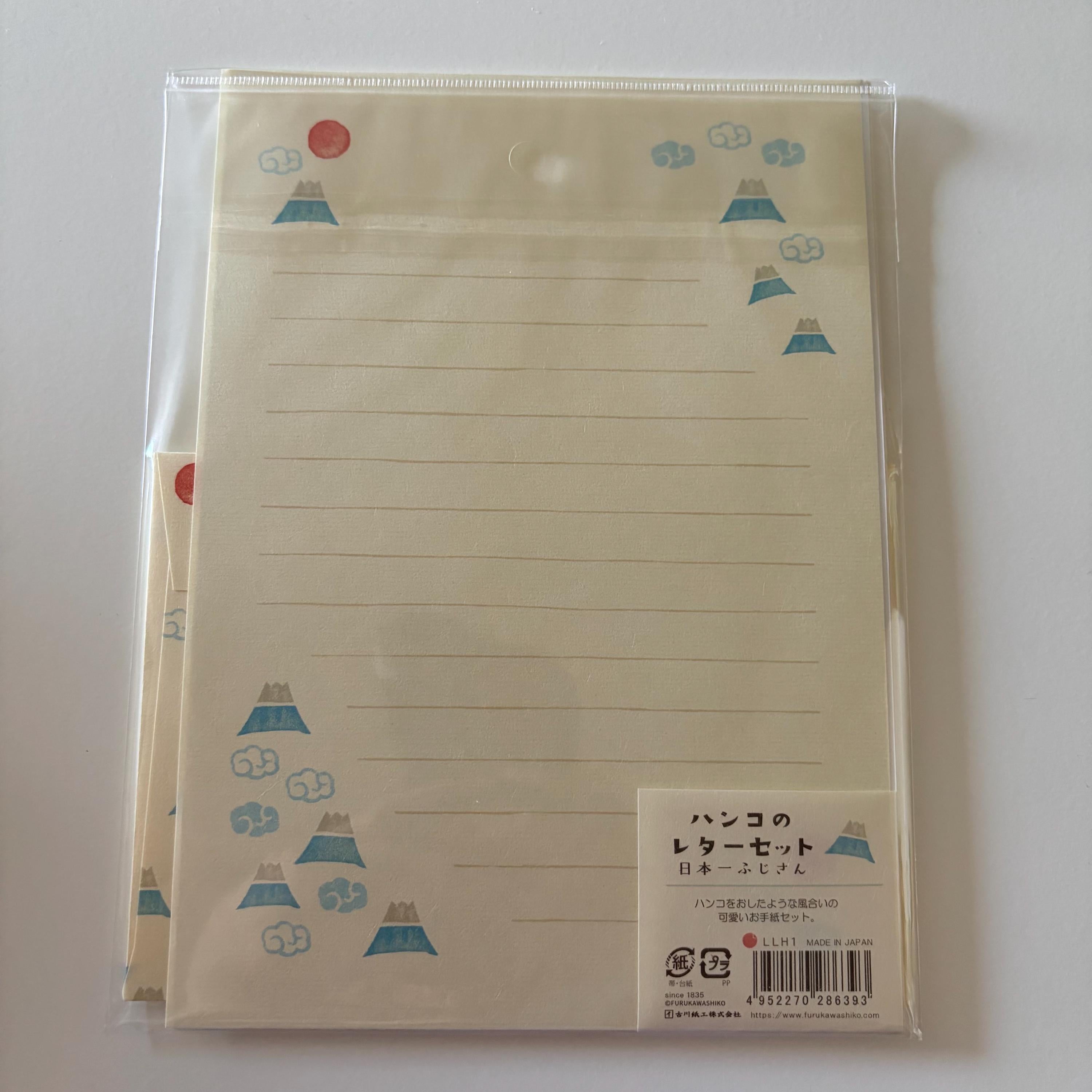 Mt Fuji Japanese Letter Writing Set Furukawa Shiko