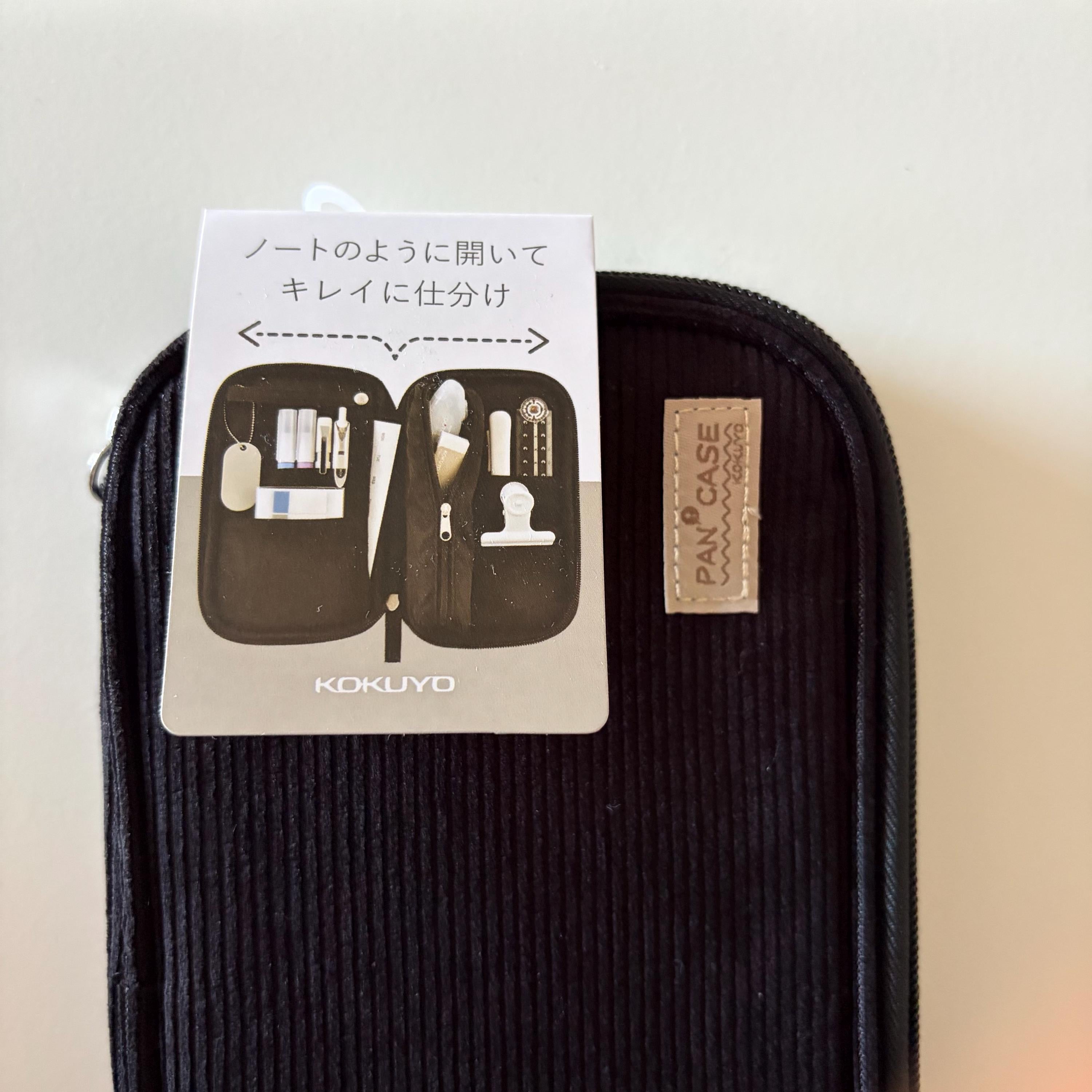 Kokuyo Pen Case Pouch