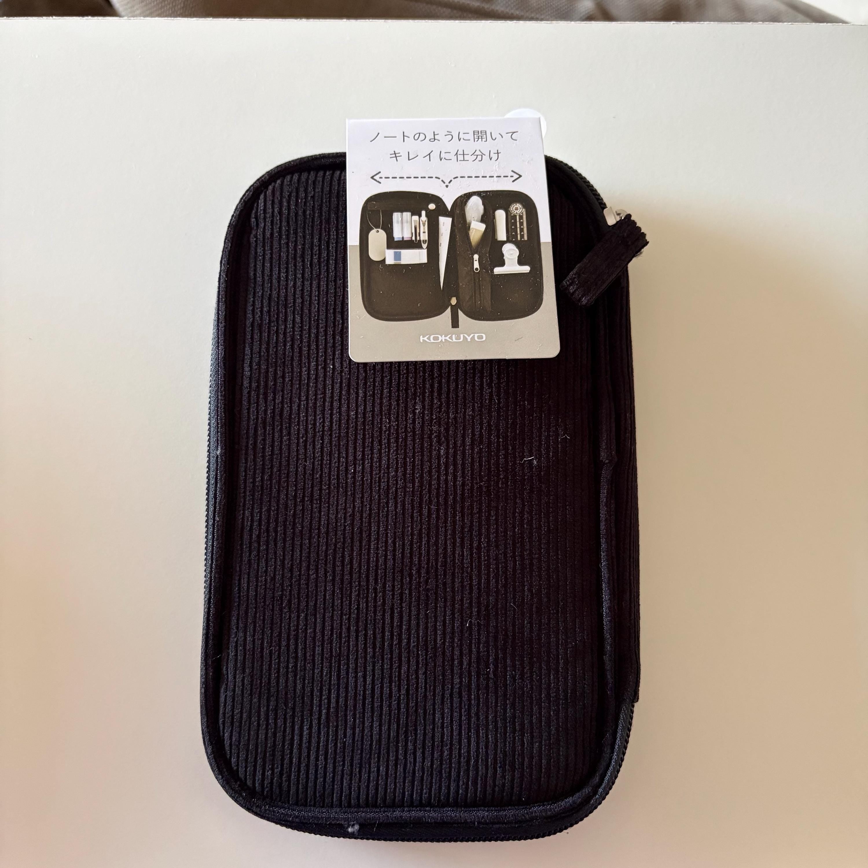 Kokuyo Pen Case Pouch