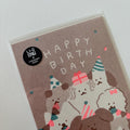 Furukawa Shiko Postcards Happy Birthday